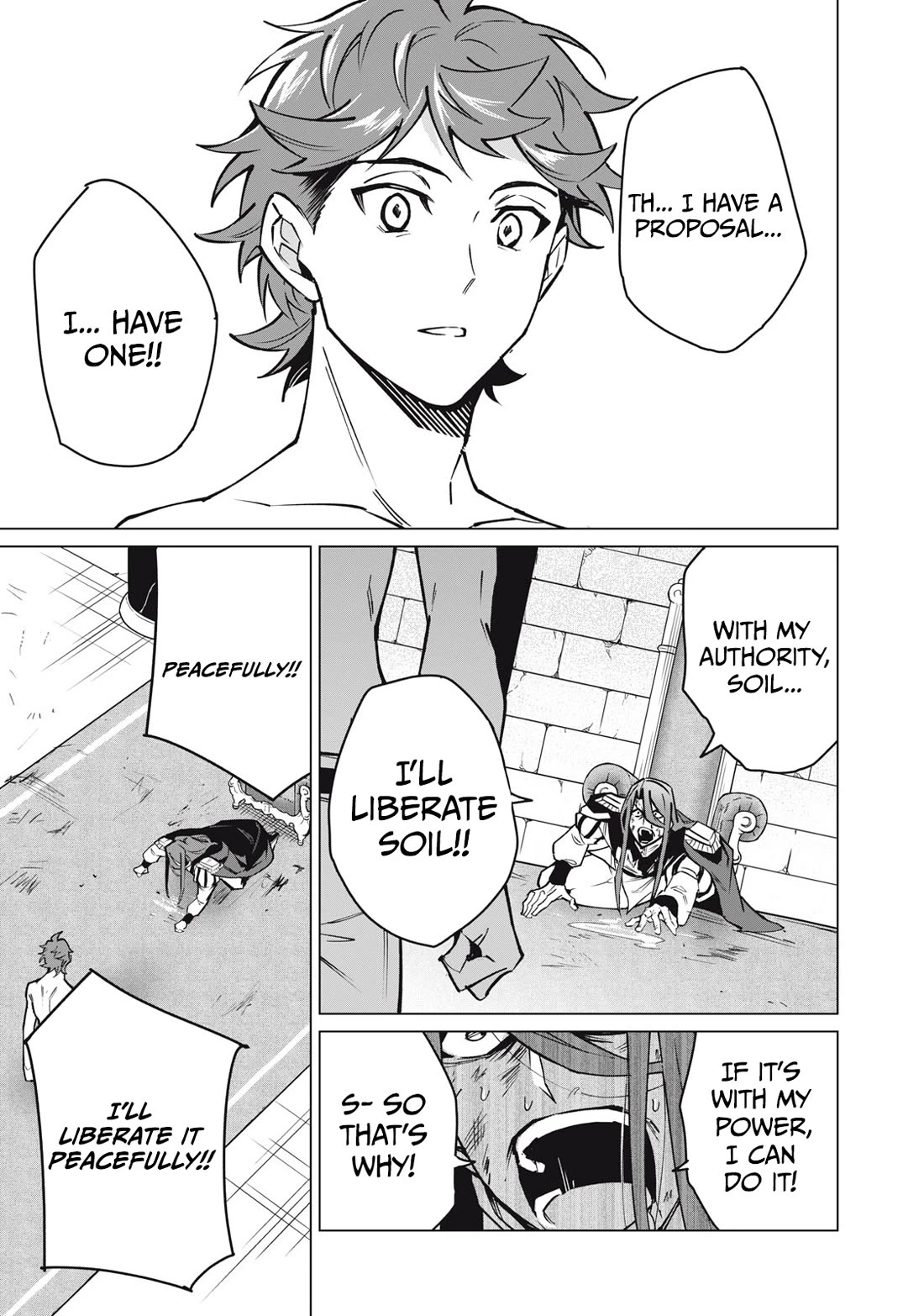 Biryuu Enshoutan ~Jikokouteikan ga Gekitei na Dragon-kyuu Bishoujo Maou o, Yuusha ga Icharabu de Taijisuru Ohanashi~ Chapter 47 - Page 14