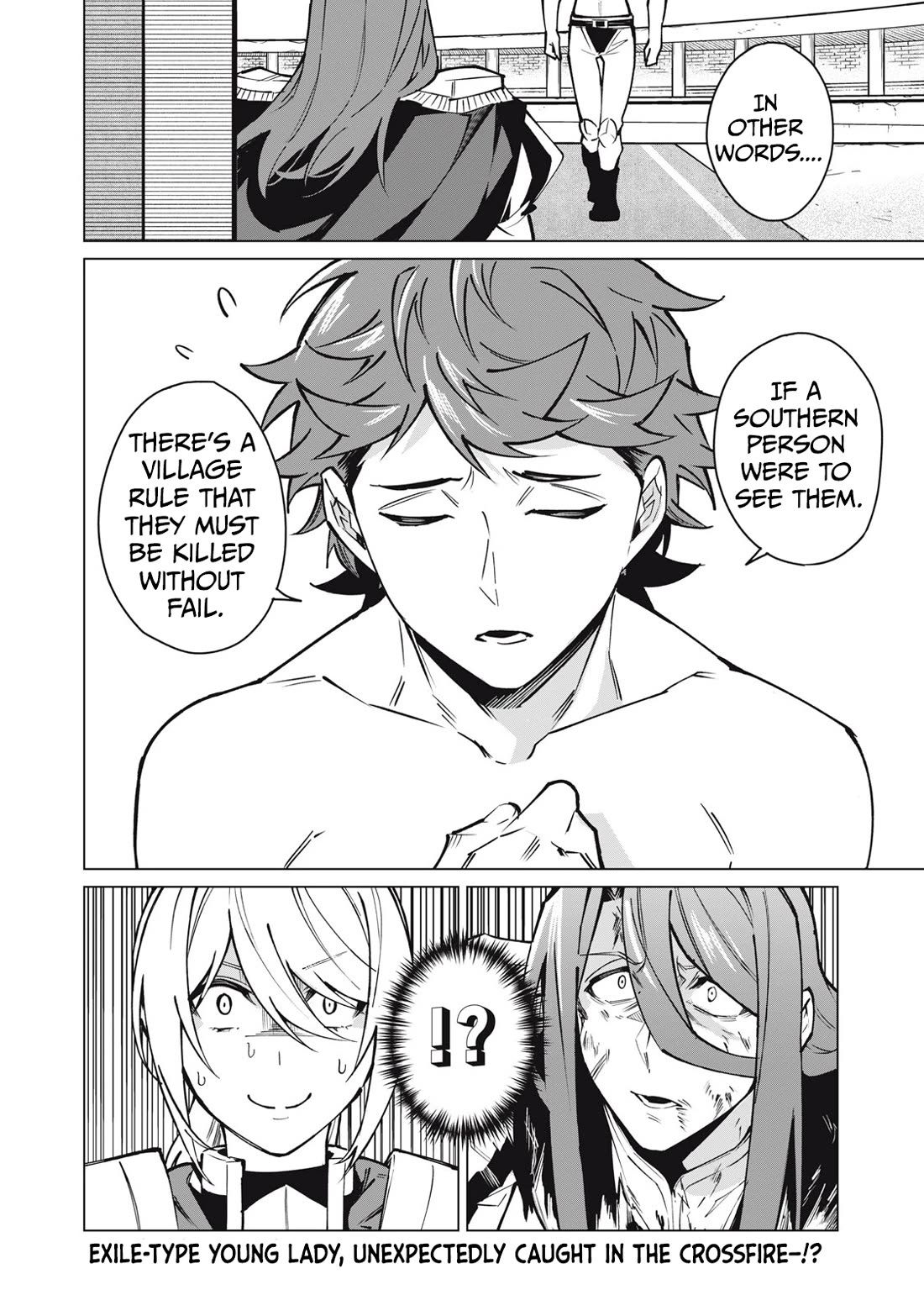 Biryuu Enshoutan ~Jikokouteikan ga Gekitei na Dragon-kyuu Bishoujo Maou o, Yuusha ga Icharabu de Taijisuru Ohanashi~ Chapter 47 - Page 17