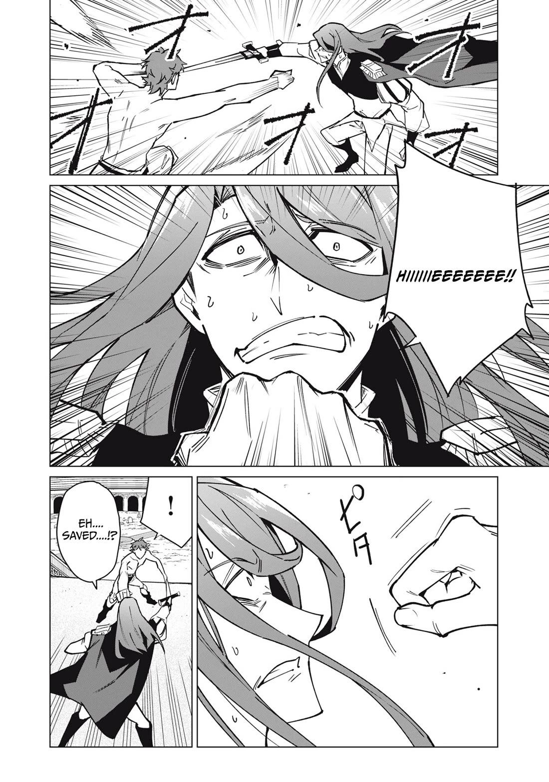 Biryuu Enshoutan ~Jikokouteikan ga Gekitei na Dragon-kyuu Bishoujo Maou o, Yuusha ga Icharabu de Taijisuru Ohanashi~ Chapter 47 - Page 7