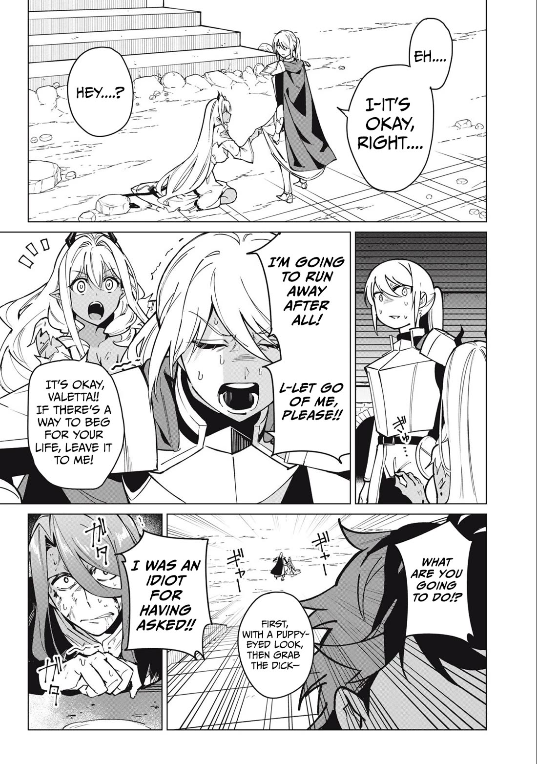 Biryuu Enshoutan ~Jikokouteikan ga Gekitei na Dragon-kyuu Bishoujo Maou o, Yuusha ga Icharabu de Taijisuru Ohanashi~ Chapter 48 - Page 4