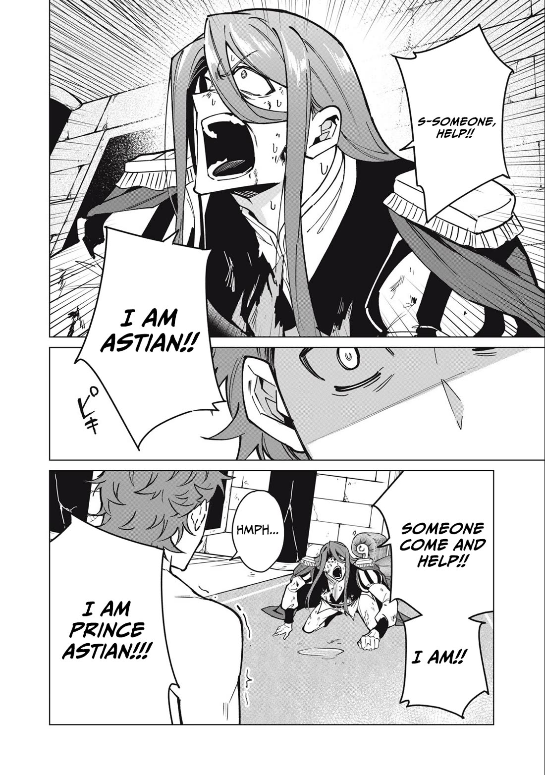 Biryuu Enshoutan ~Jikokouteikan ga Gekitei na Dragon-kyuu Bishoujo Maou o, Yuusha ga Icharabu de Taijisuru Ohanashi~ Chapter 48 - Page 5