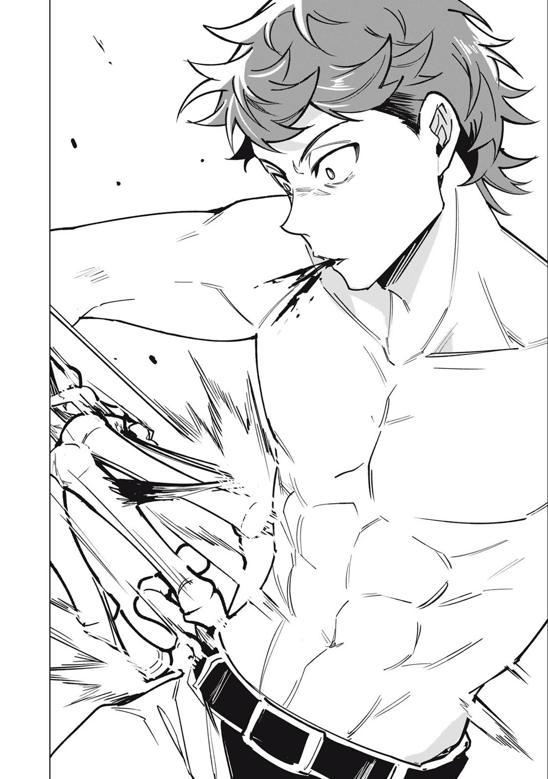 Biryuu Enshoutan ~Jikokouteikan ga Gekitei na Dragon-kyuu Bishoujo Maou o, Yuusha ga Icharabu de Taijisuru Ohanashi~ Chapter 48 - Page 7