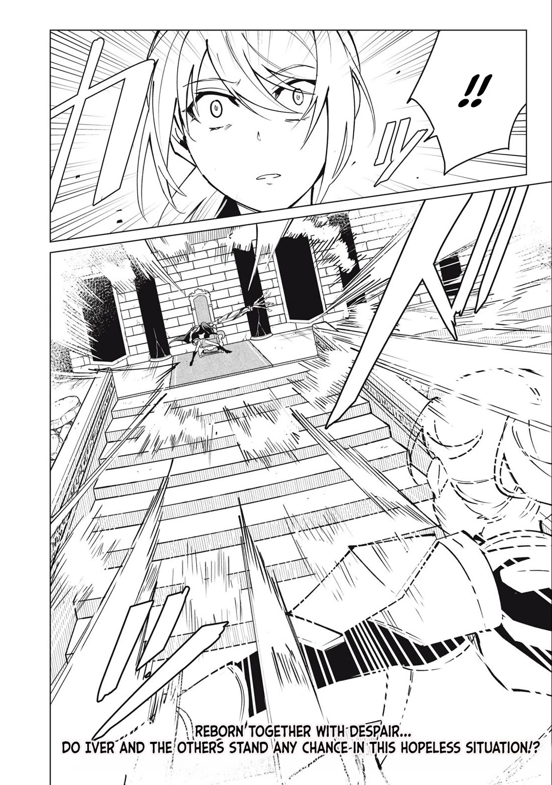 Biryuu Enshoutan ~Jikokouteikan ga Gekitei na Dragon-kyuu Bishoujo Maou o, Yuusha ga Icharabu de Taijisuru Ohanashi~ Chapter 49 - Page 15