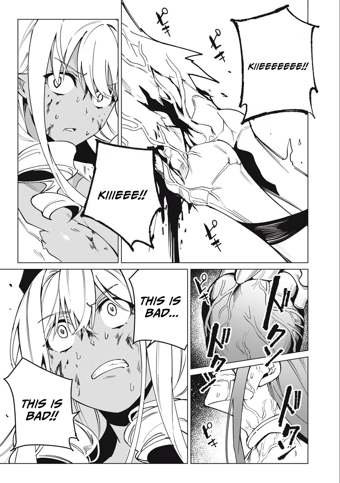 Biryuu Enshoutan ~Jikokouteikan ga Gekitei na Dragon-kyuu Bishoujo Maou o, Yuusha ga Icharabu de Taijisuru Ohanashi~ Chapter 49 - Page 8