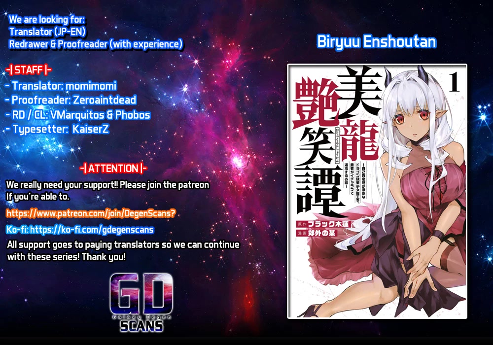 Biryuu Enshoutan ~Jikokouteikan ga Gekitei na Dragon-kyuu Bishoujo Maou o, Yuusha ga Icharabu de Taijisuru Ohanashi~ Chapter 5 - Page 1