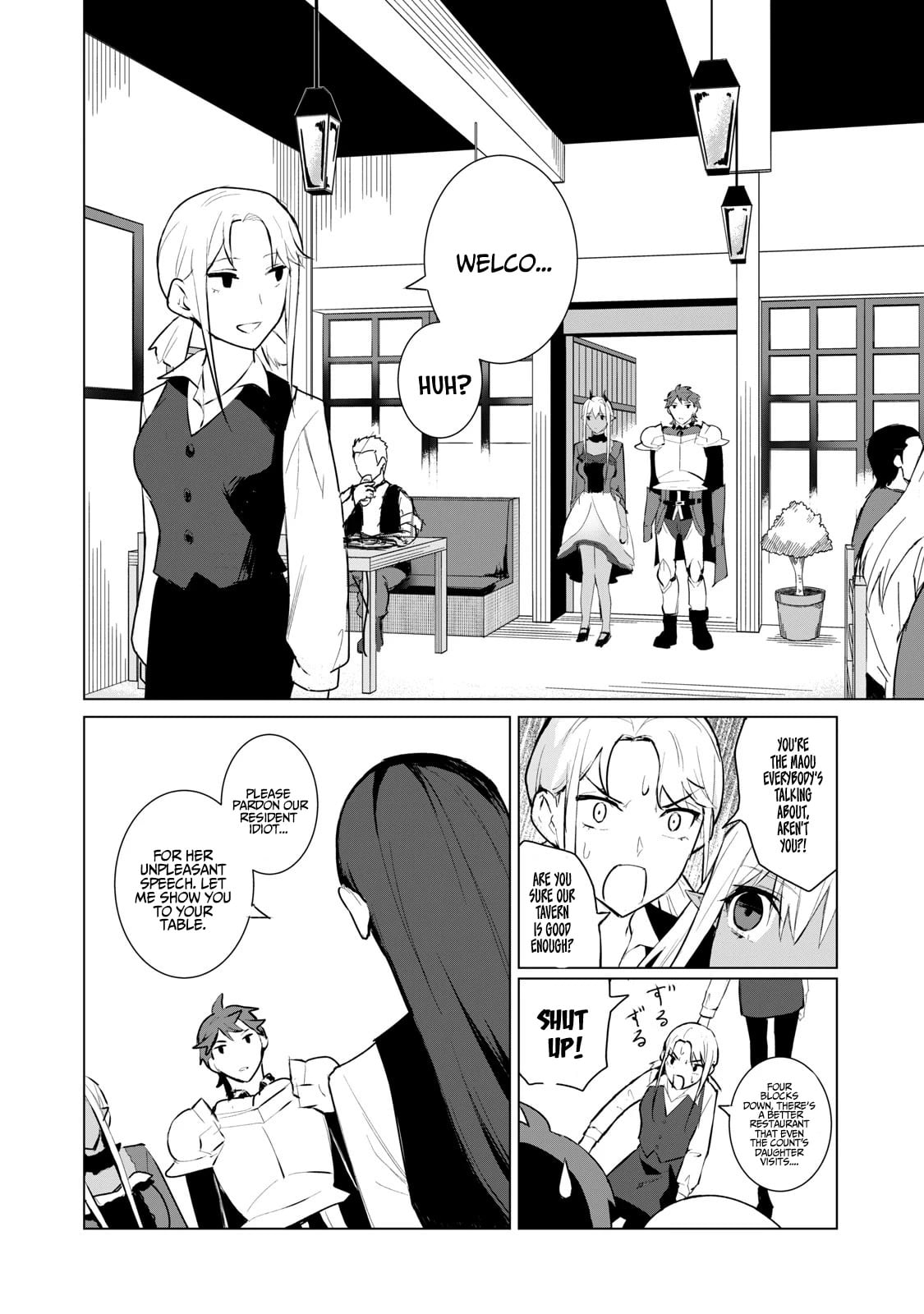 Biryuu Enshoutan ~Jikokouteikan ga Gekitei na Dragon-kyuu Bishoujo Maou o, Yuusha ga Icharabu de Taijisuru Ohanashi~ Chapter 5 - Page 3