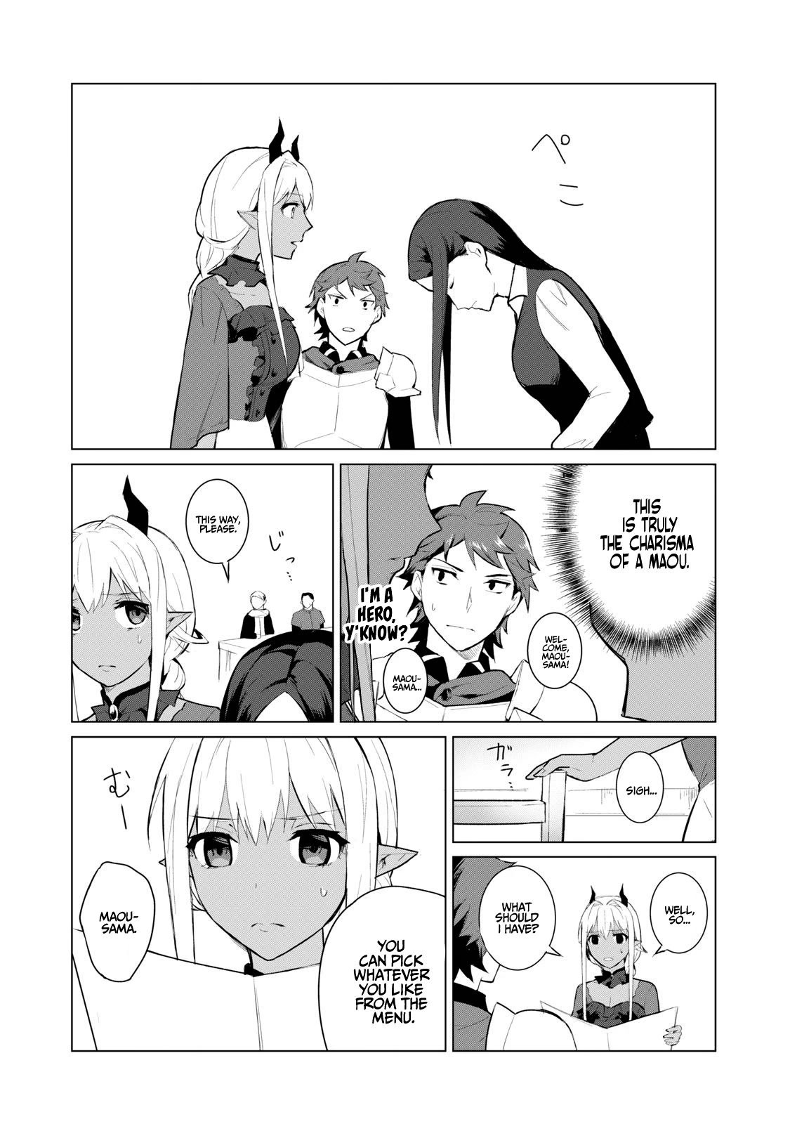 Biryuu Enshoutan ~Jikokouteikan ga Gekitei na Dragon-kyuu Bishoujo Maou o, Yuusha ga Icharabu de Taijisuru Ohanashi~ Chapter 5 - Page 4