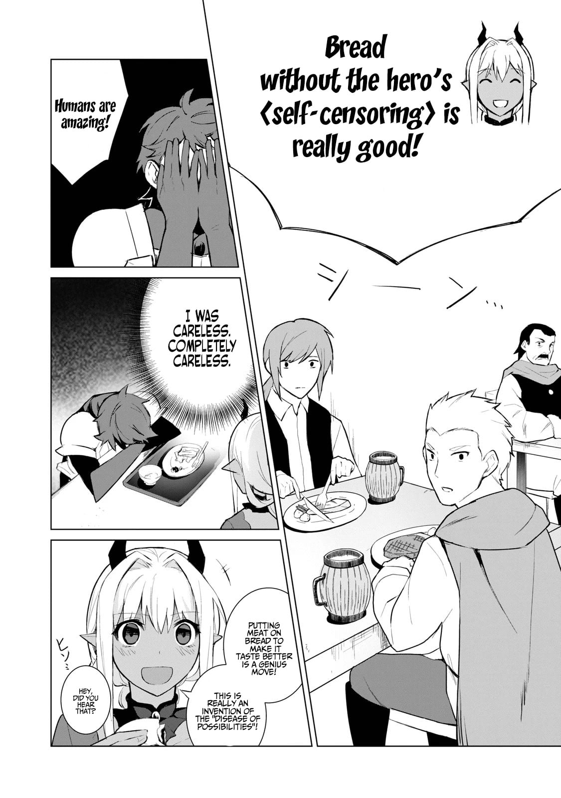 Biryuu Enshoutan ~Jikokouteikan ga Gekitei na Dragon-kyuu Bishoujo Maou o, Yuusha ga Icharabu de Taijisuru Ohanashi~ Chapter 5 - Page 9