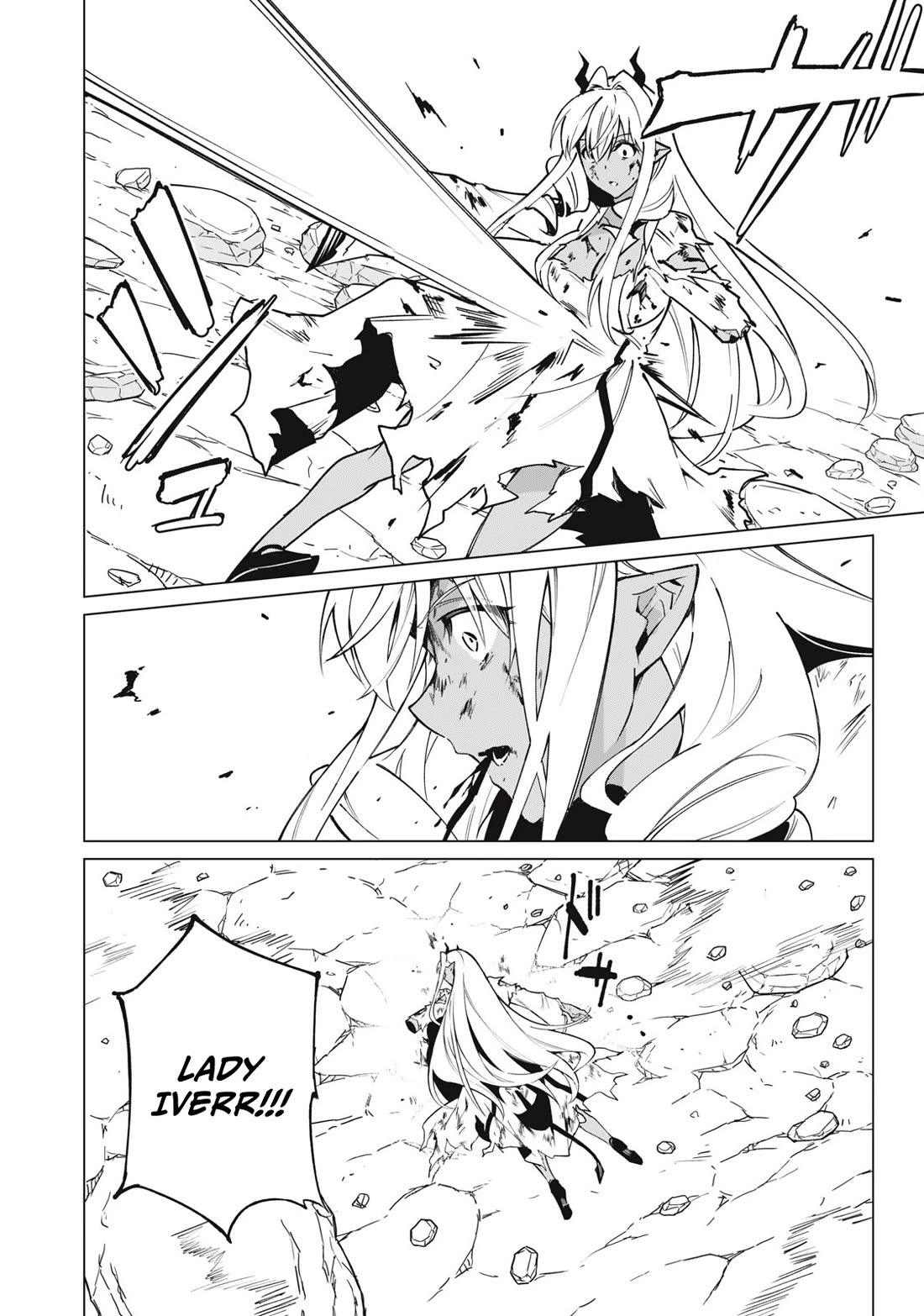 Biryuu Enshoutan ~Jikokouteikan ga Gekitei na Dragon-kyuu Bishoujo Maou o, Yuusha ga Icharabu de Taijisuru Ohanashi~ Chapter 50 - Page 11