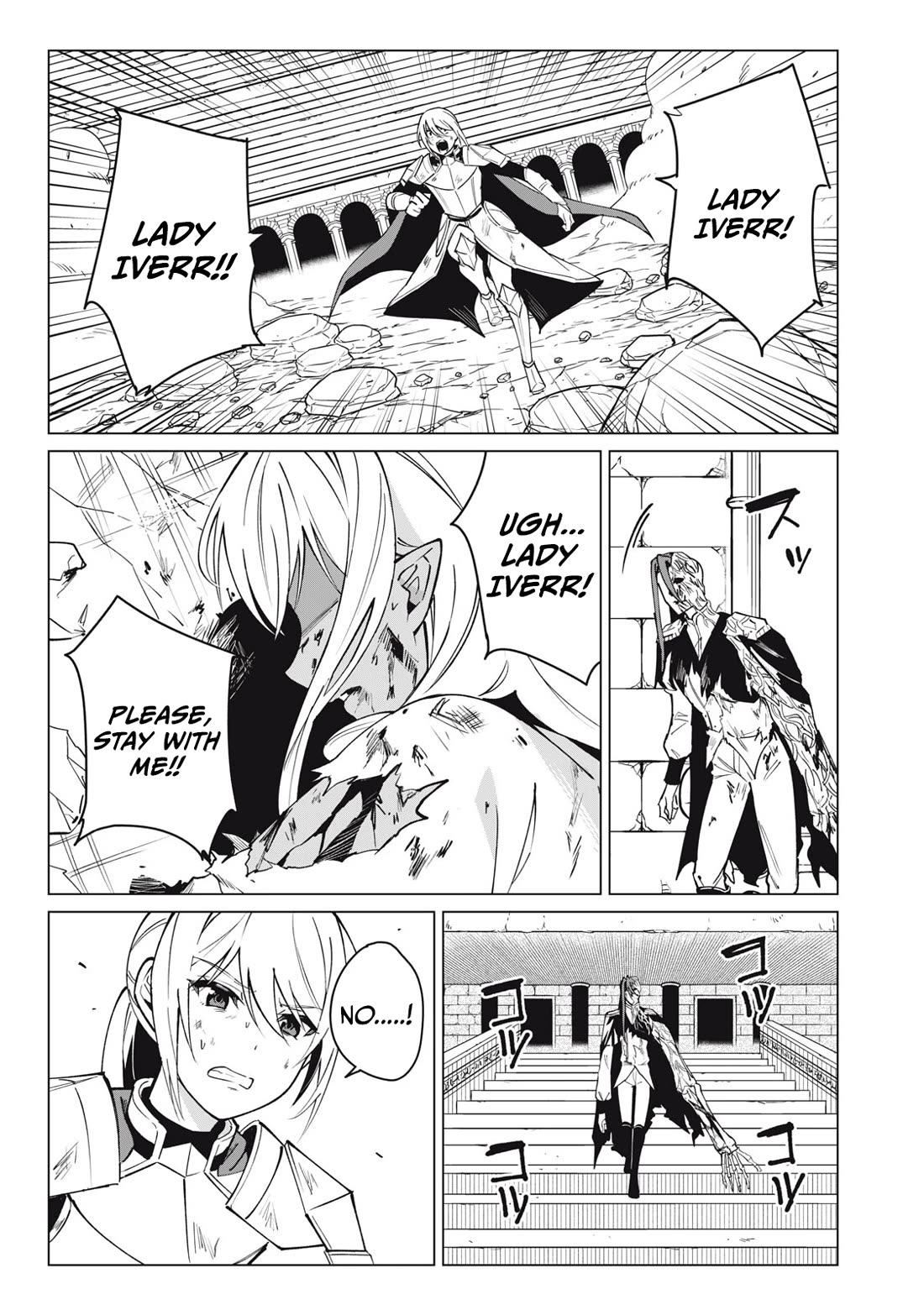 Biryuu Enshoutan ~Jikokouteikan ga Gekitei na Dragon-kyuu Bishoujo Maou o, Yuusha ga Icharabu de Taijisuru Ohanashi~ Chapter 50 - Page 12