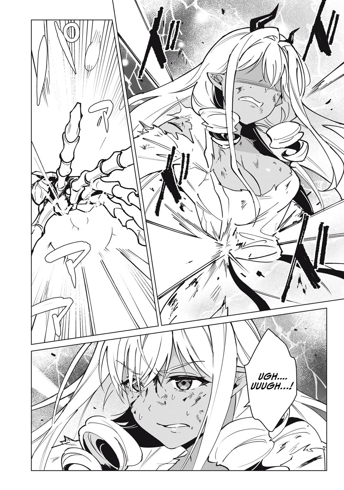 Biryuu Enshoutan ~Jikokouteikan ga Gekitei na Dragon-kyuu Bishoujo Maou o, Yuusha ga Icharabu de Taijisuru Ohanashi~ Chapter 50 - Page 3