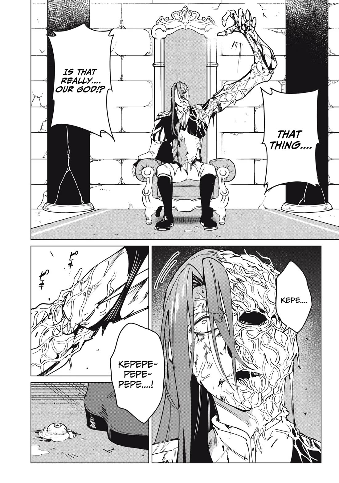 Biryuu Enshoutan ~Jikokouteikan ga Gekitei na Dragon-kyuu Bishoujo Maou o, Yuusha ga Icharabu de Taijisuru Ohanashi~ Chapter 50 - Page 5