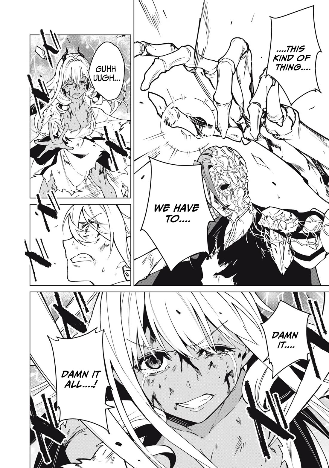 Biryuu Enshoutan ~Jikokouteikan ga Gekitei na Dragon-kyuu Bishoujo Maou o, Yuusha ga Icharabu de Taijisuru Ohanashi~ Chapter 50 - Page 7