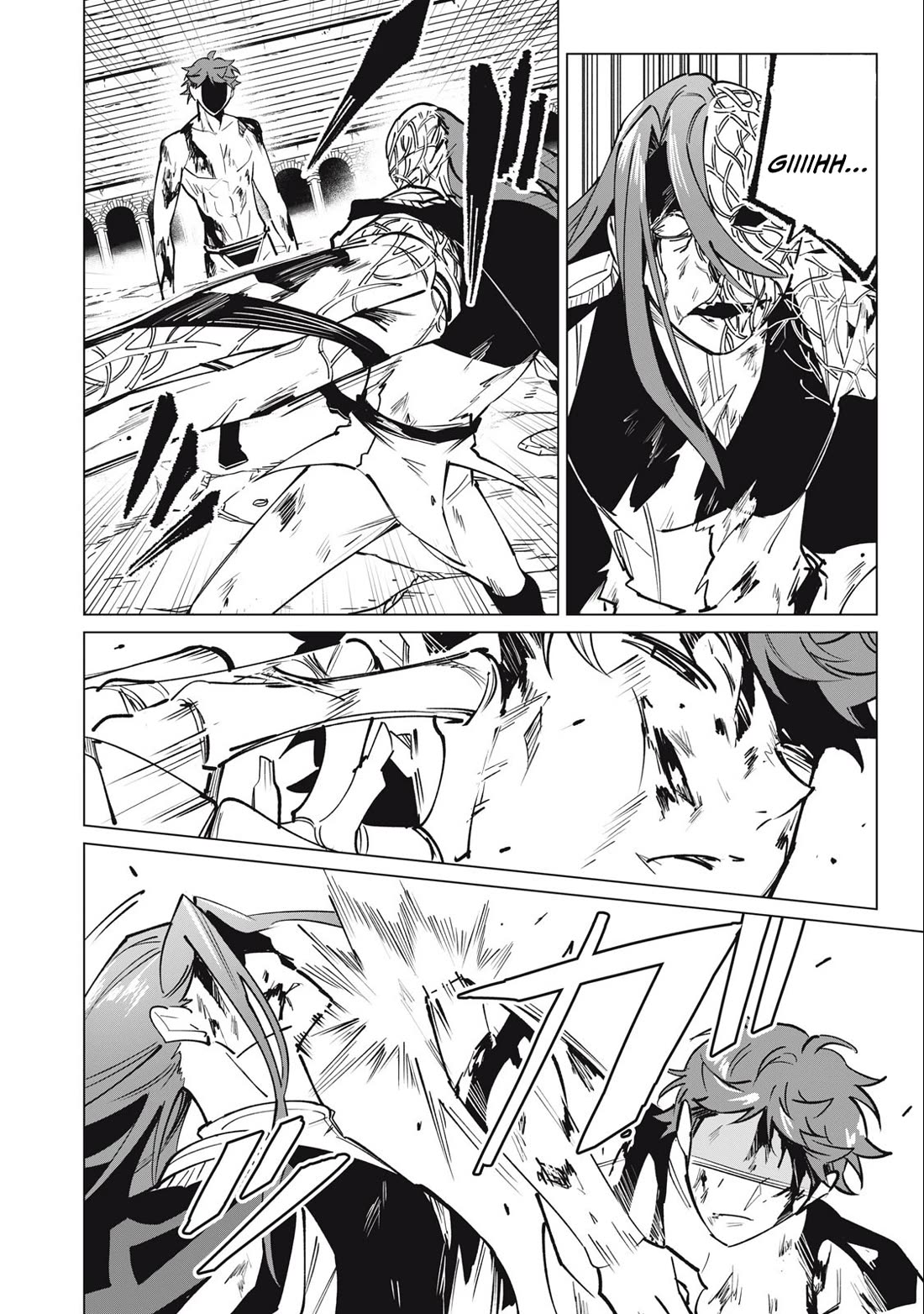 Biryuu Enshoutan ~Jikokouteikan ga Gekitei na Dragon-kyuu Bishoujo Maou o, Yuusha ga Icharabu de Taijisuru Ohanashi~ Chapter 51 - Page 11