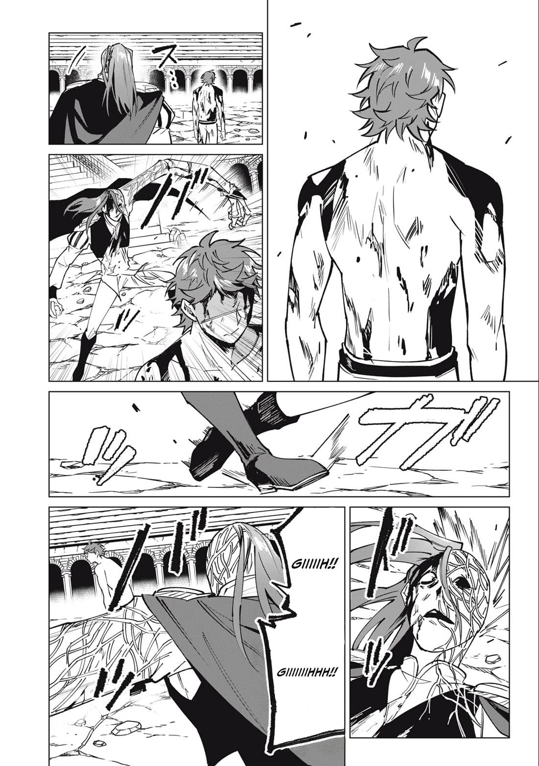 Biryuu Enshoutan ~Jikokouteikan ga Gekitei na Dragon-kyuu Bishoujo Maou o, Yuusha ga Icharabu de Taijisuru Ohanashi~ Chapter 51 - Page 15