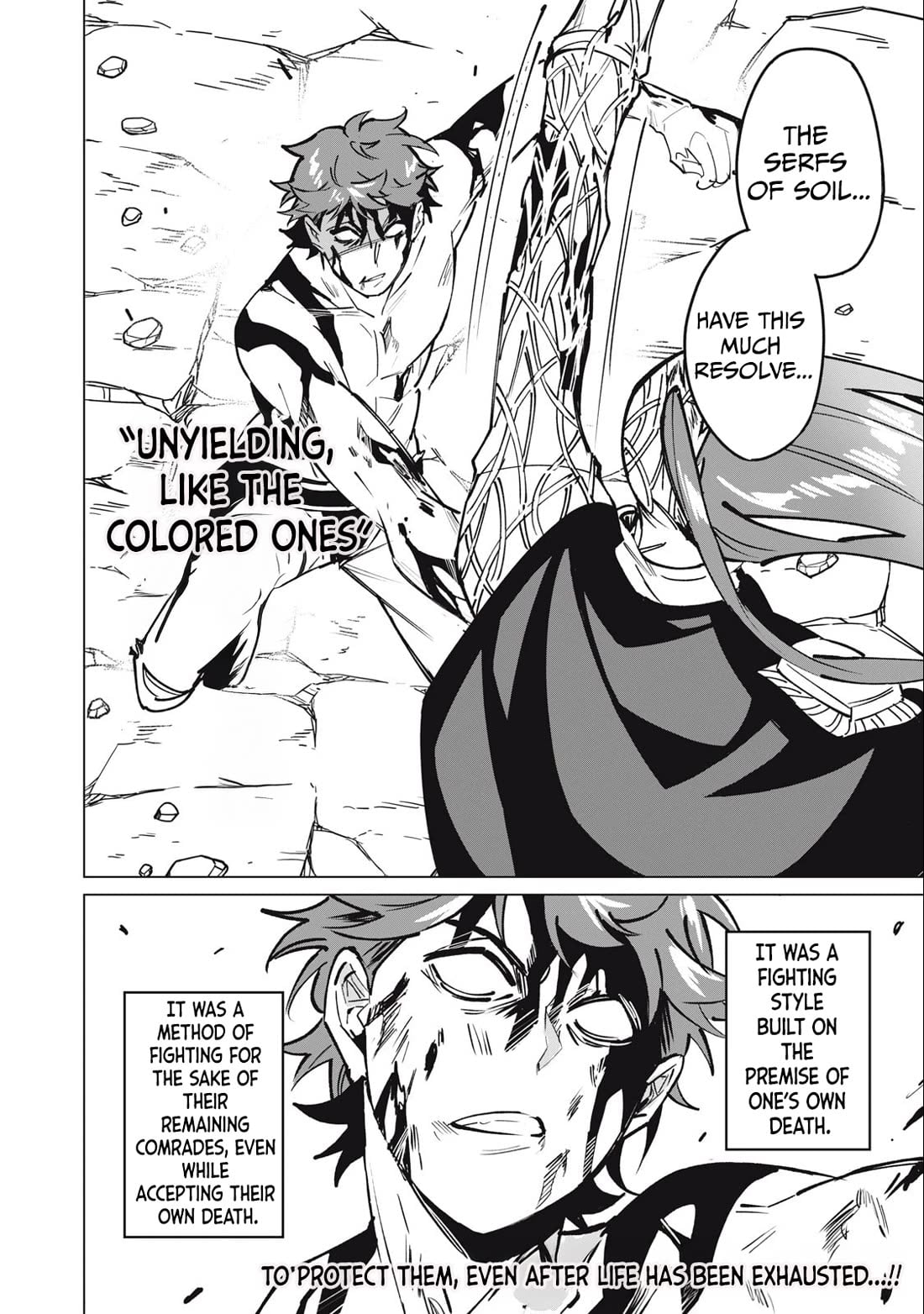 Biryuu Enshoutan ~Jikokouteikan ga Gekitei na Dragon-kyuu Bishoujo Maou o, Yuusha ga Icharabu de Taijisuru Ohanashi~ Chapter 51 - Page 17