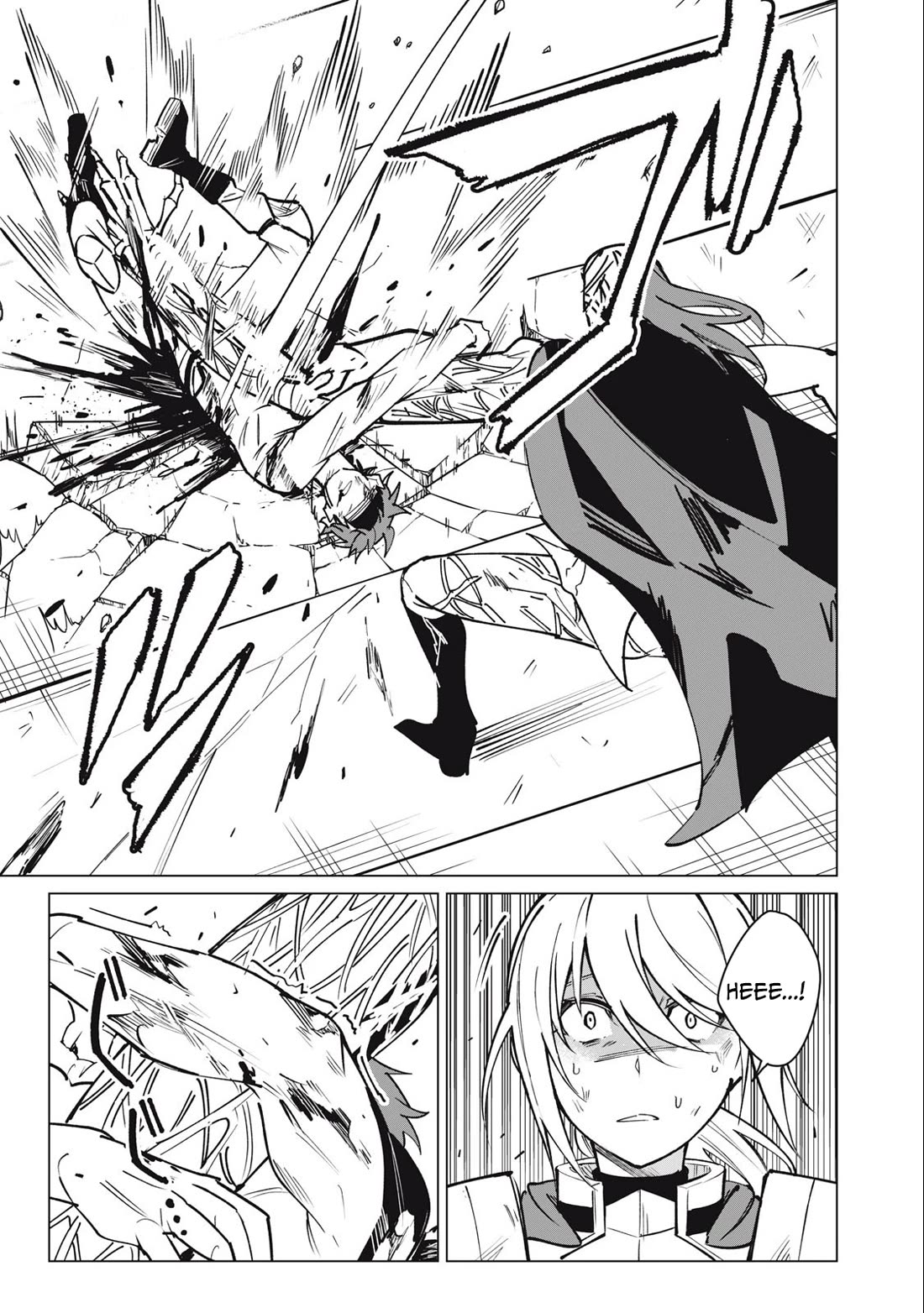 Biryuu Enshoutan ~Jikokouteikan ga Gekitei na Dragon-kyuu Bishoujo Maou o, Yuusha ga Icharabu de Taijisuru Ohanashi~ Chapter 51 - Page 4