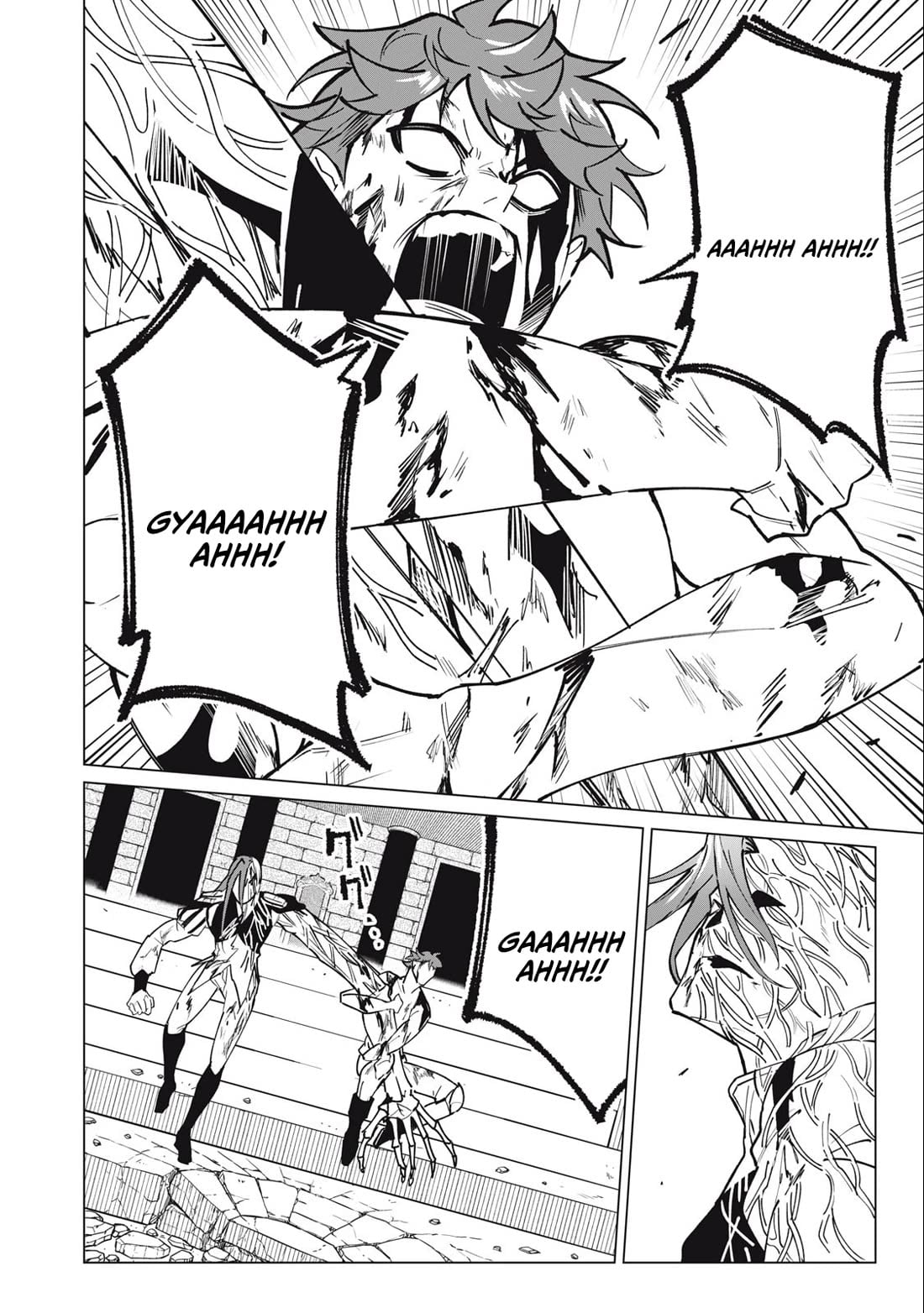 Biryuu Enshoutan ~Jikokouteikan ga Gekitei na Dragon-kyuu Bishoujo Maou o, Yuusha ga Icharabu de Taijisuru Ohanashi~ Chapter 51 - Page 5