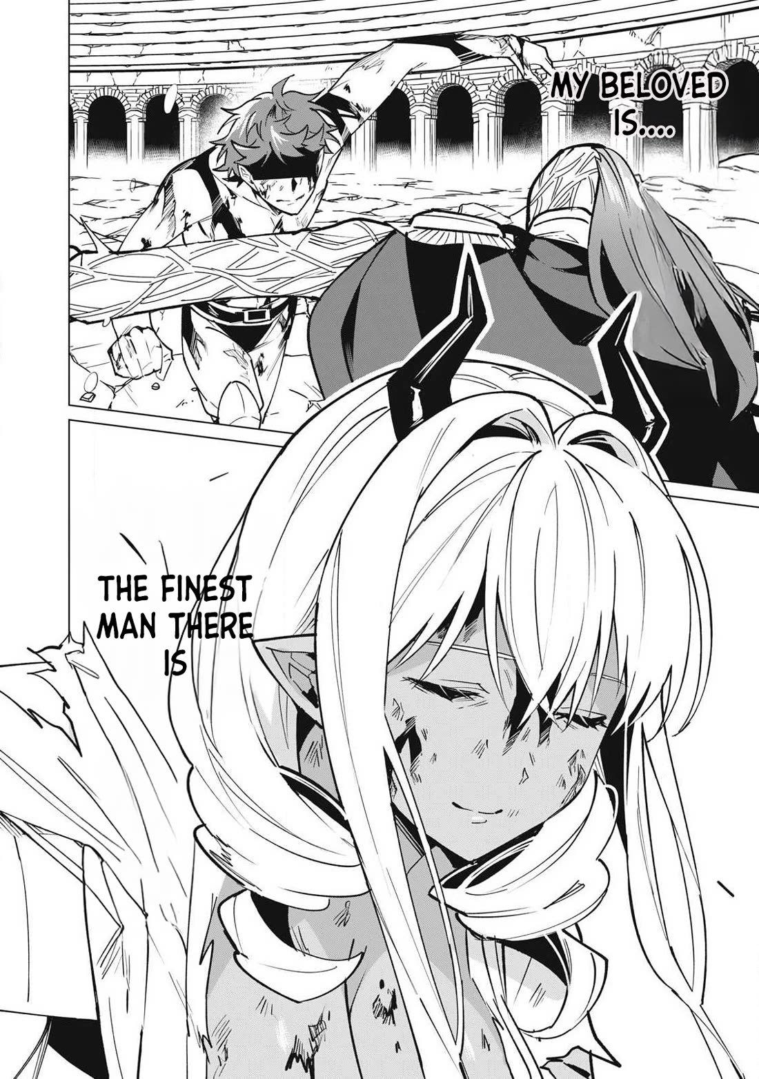 Biryuu Enshoutan ~Jikokouteikan ga Gekitei na Dragon-kyuu Bishoujo Maou o, Yuusha ga Icharabu de Taijisuru Ohanashi~ Chapter 52 - Page 9