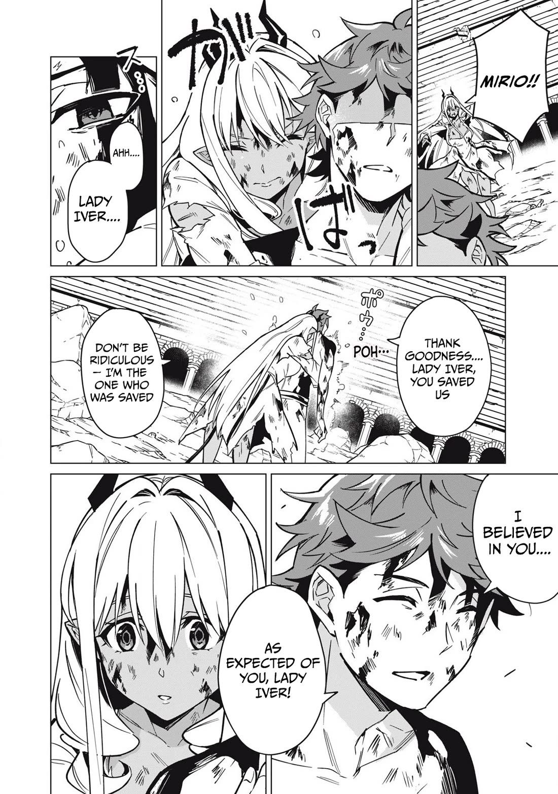 Biryuu Enshoutan ~Jikokouteikan ga Gekitei na Dragon-kyuu Bishoujo Maou o, Yuusha ga Icharabu de Taijisuru Ohanashi~ Chapter 53 - Page 11