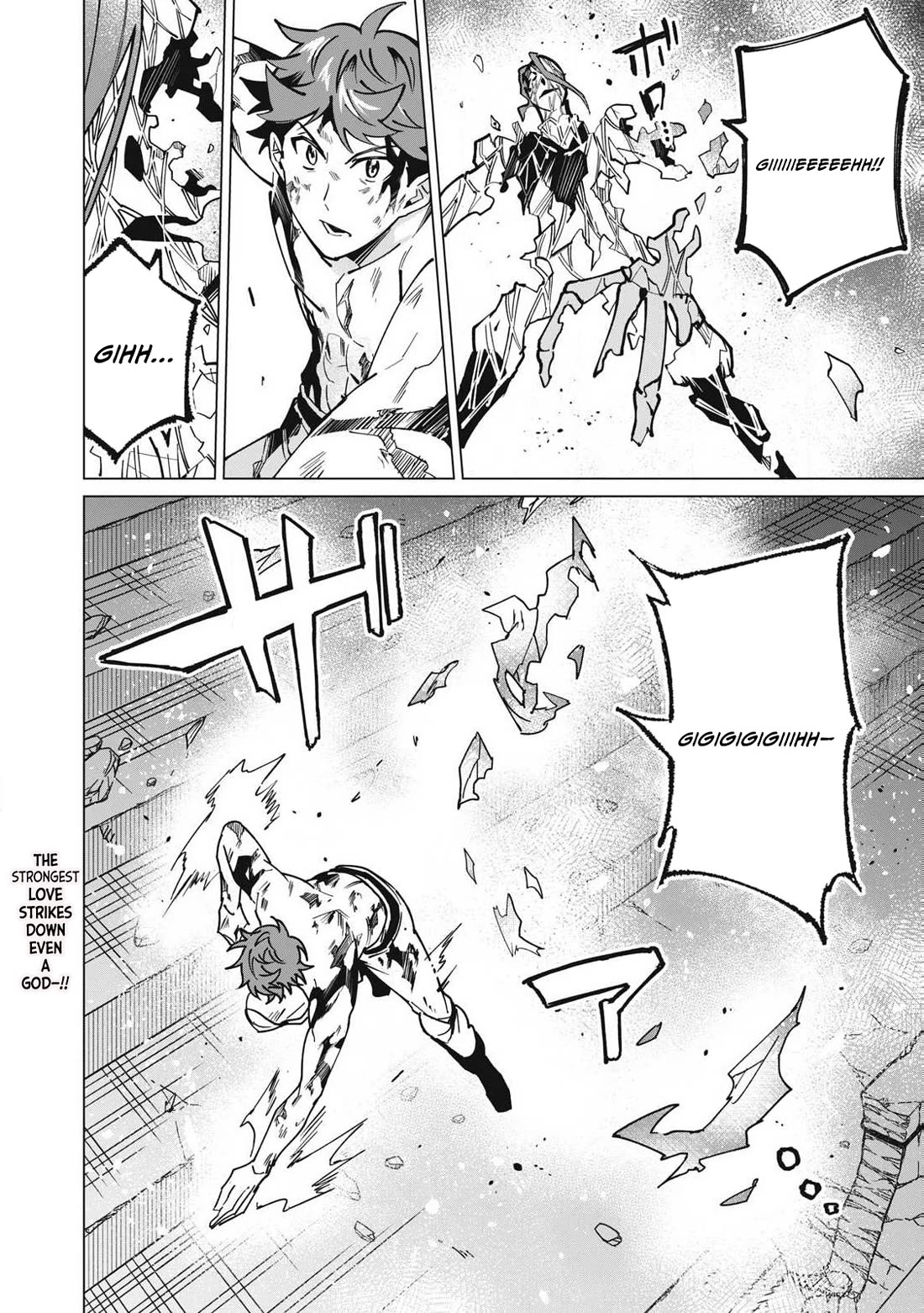 Biryuu Enshoutan ~Jikokouteikan ga Gekitei na Dragon-kyuu Bishoujo Maou o, Yuusha ga Icharabu de Taijisuru Ohanashi~ Chapter 54 - Page 19