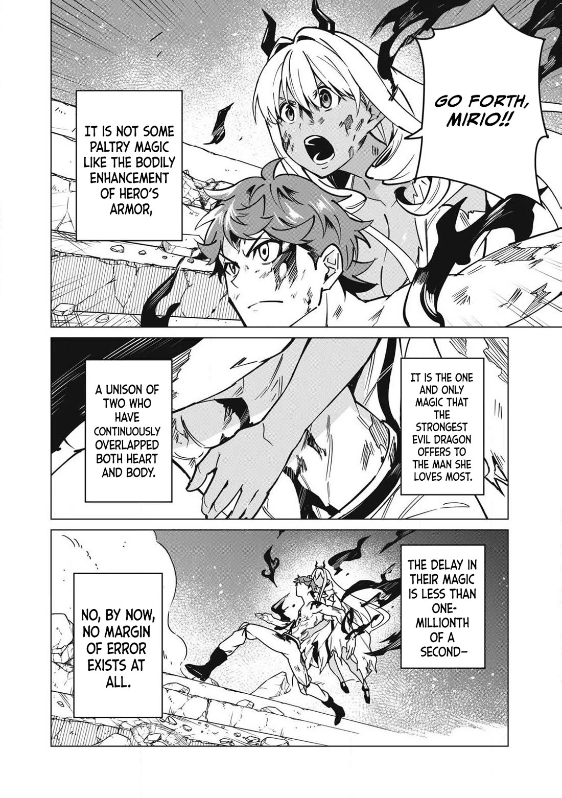 Biryuu Enshoutan ~Jikokouteikan ga Gekitei na Dragon-kyuu Bishoujo Maou o, Yuusha ga Icharabu de Taijisuru Ohanashi~ Chapter 54 - Page 5