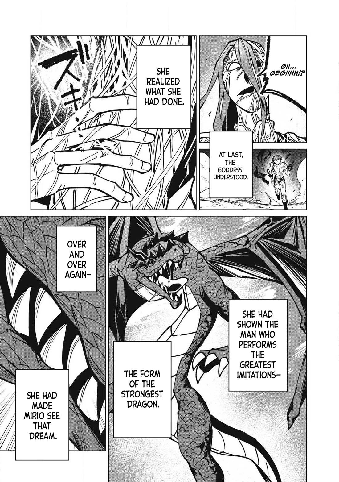 Biryuu Enshoutan ~Jikokouteikan ga Gekitei na Dragon-kyuu Bishoujo Maou o, Yuusha ga Icharabu de Taijisuru Ohanashi~ Chapter 54 - Page 6