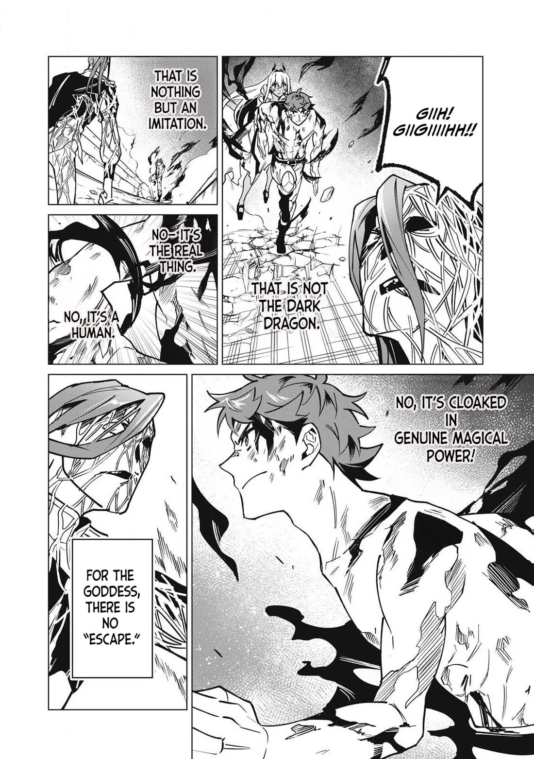 Biryuu Enshoutan ~Jikokouteikan ga Gekitei na Dragon-kyuu Bishoujo Maou o, Yuusha ga Icharabu de Taijisuru Ohanashi~ Chapter 54 - Page 7