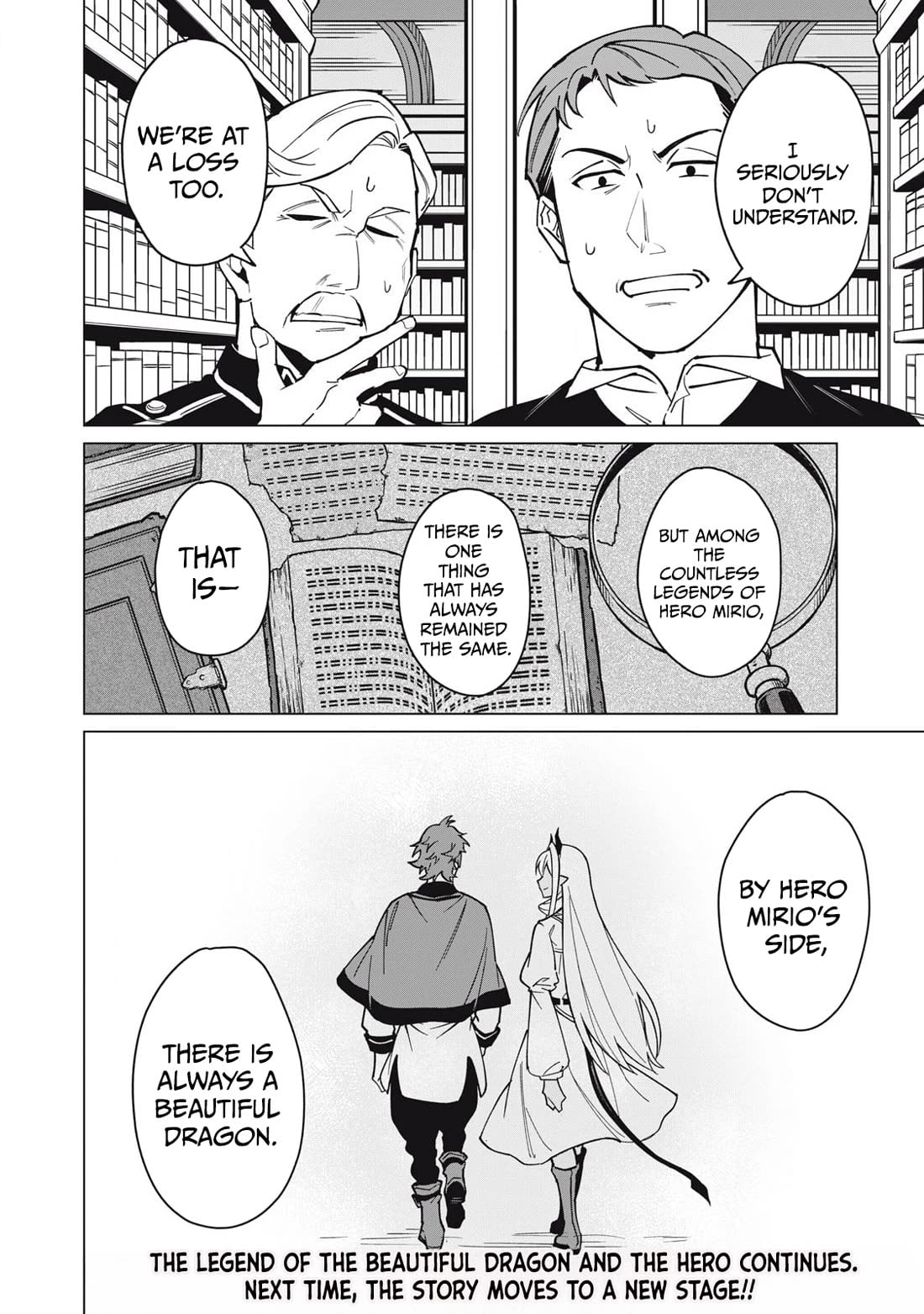 Biryuu Enshoutan ~Jikokouteikan ga Gekitei na Dragon-kyuu Bishoujo Maou o, Yuusha ga Icharabu de Taijisuru Ohanashi~ Chapter 55 - Page 15