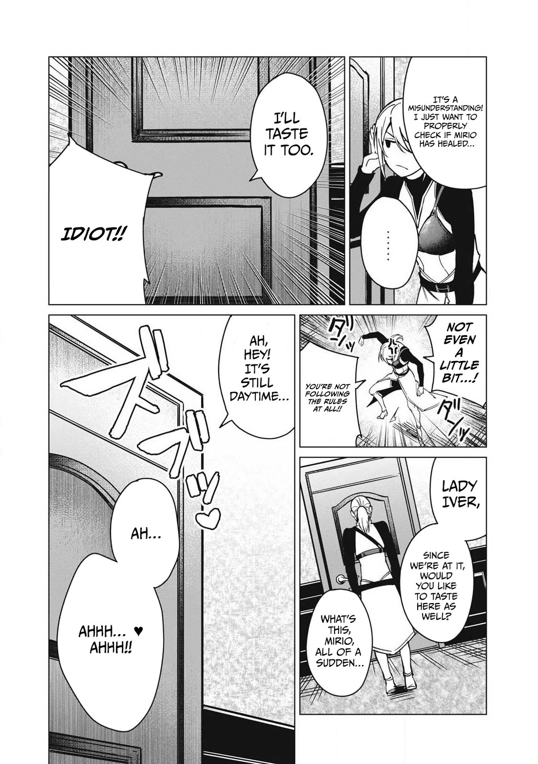 Biryuu Enshoutan ~Jikokouteikan ga Gekitei na Dragon-kyuu Bishoujo Maou o, Yuusha ga Icharabu de Taijisuru Ohanashi~ Chapter 56 - Page 15