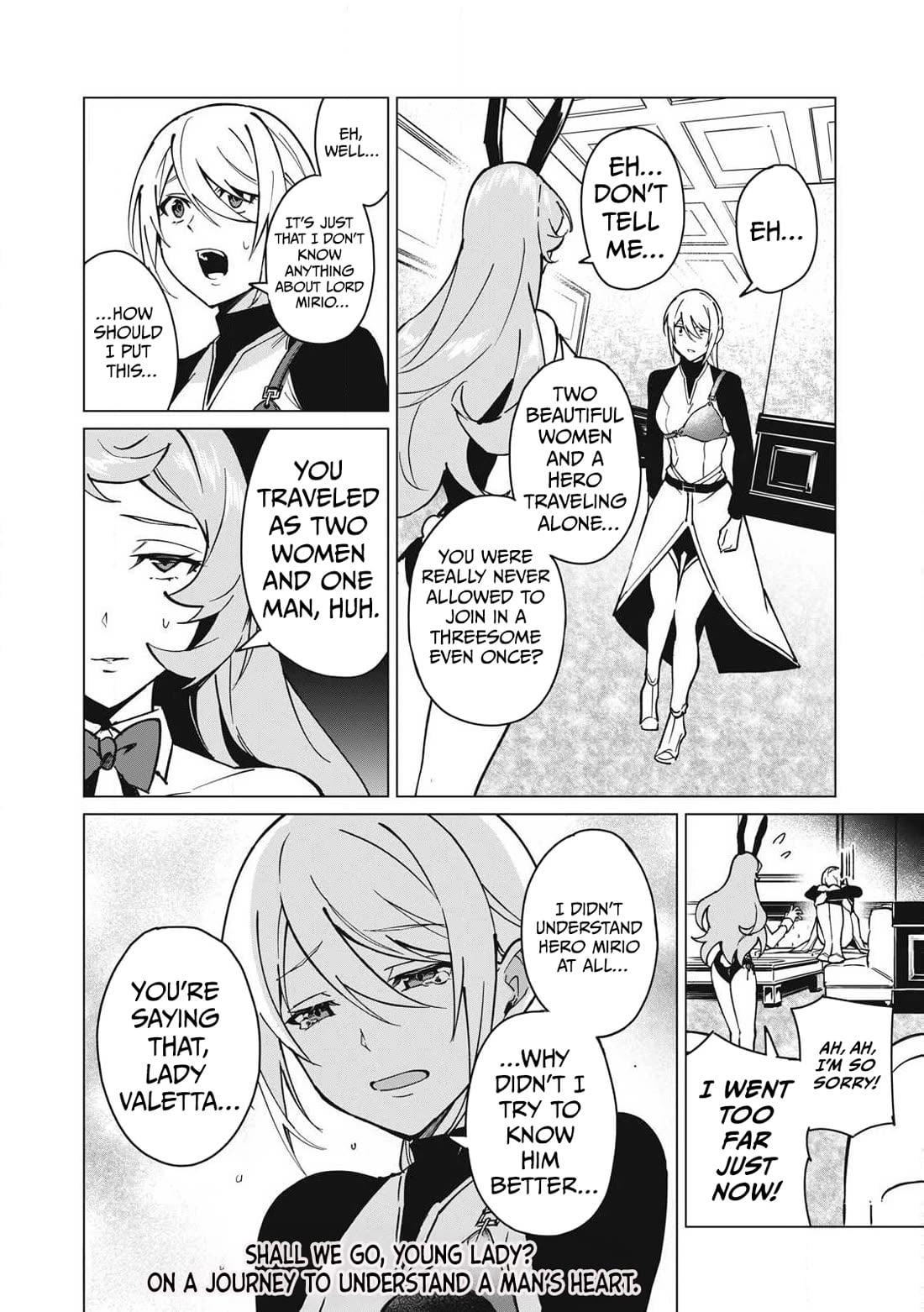 Biryuu Enshoutan ~Jikokouteikan ga Gekitei na Dragon-kyuu Bishoujo Maou o, Yuusha ga Icharabu de Taijisuru Ohanashi~ Chapter 56 - Page 17