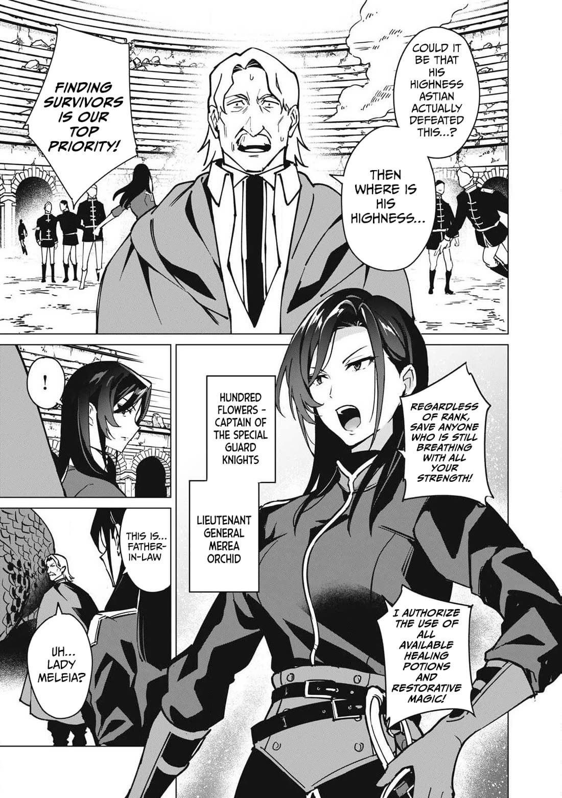 Biryuu Enshoutan ~Jikokouteikan ga Gekitei na Dragon-kyuu Bishoujo Maou o, Yuusha ga Icharabu de Taijisuru Ohanashi~ Chapter 56 - Page 4