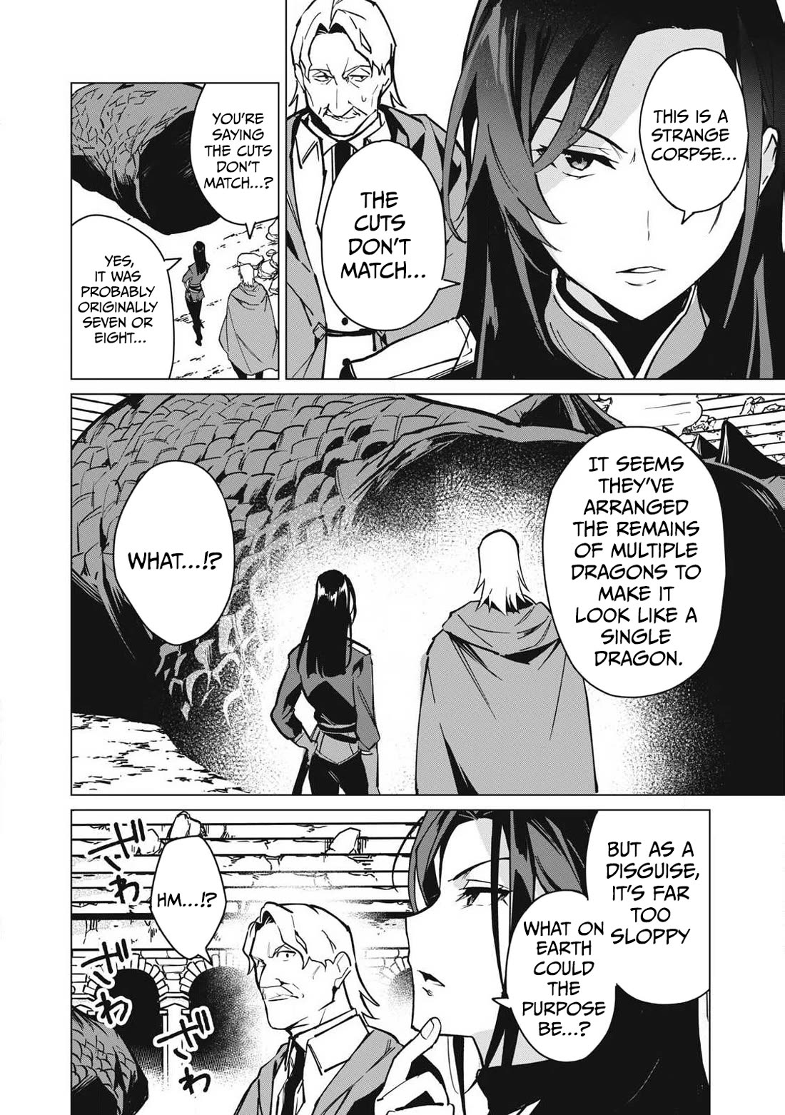 Biryuu Enshoutan ~Jikokouteikan ga Gekitei na Dragon-kyuu Bishoujo Maou o, Yuusha ga Icharabu de Taijisuru Ohanashi~ Chapter 56 - Page 5