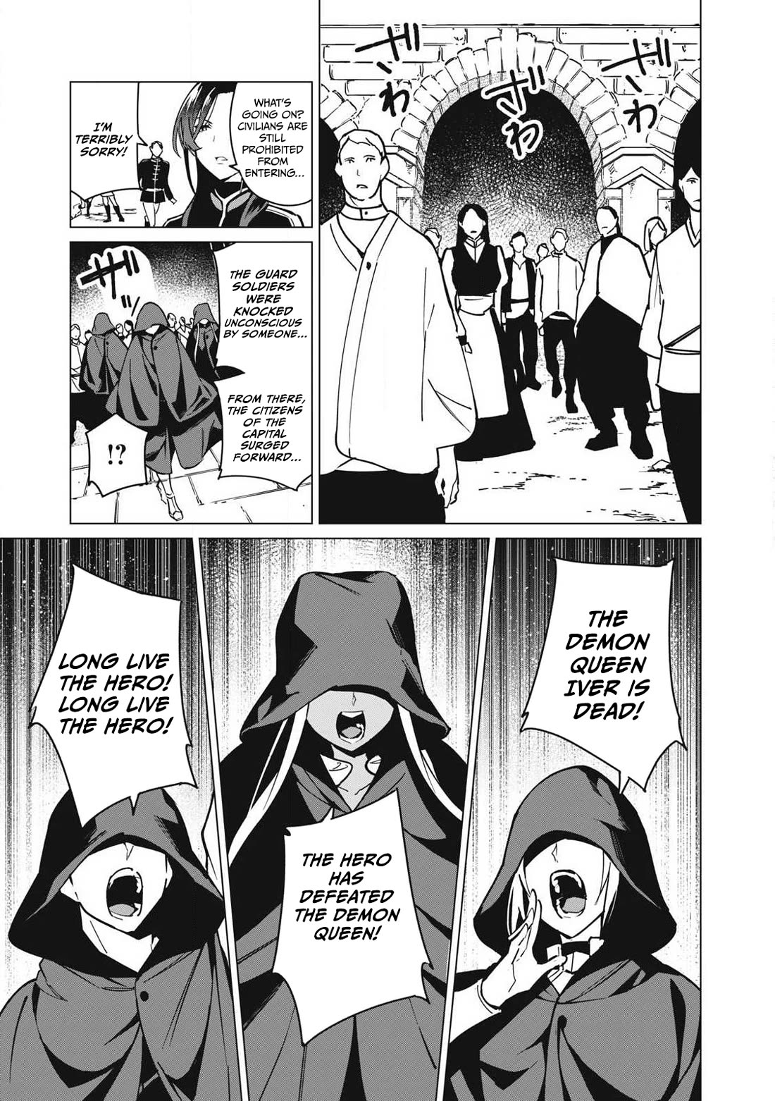 Biryuu Enshoutan ~Jikokouteikan ga Gekitei na Dragon-kyuu Bishoujo Maou o, Yuusha ga Icharabu de Taijisuru Ohanashi~ Chapter 56 - Page 6