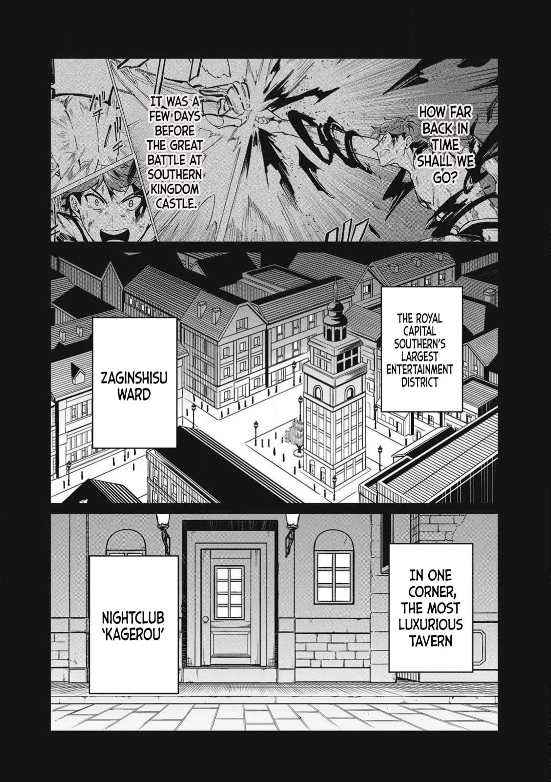 Biryuu Enshoutan ~Jikokouteikan ga Gekitei na Dragon-kyuu Bishoujo Maou o, Yuusha ga Icharabu de Taijisuru Ohanashi~ Chapter 57 - Page 5