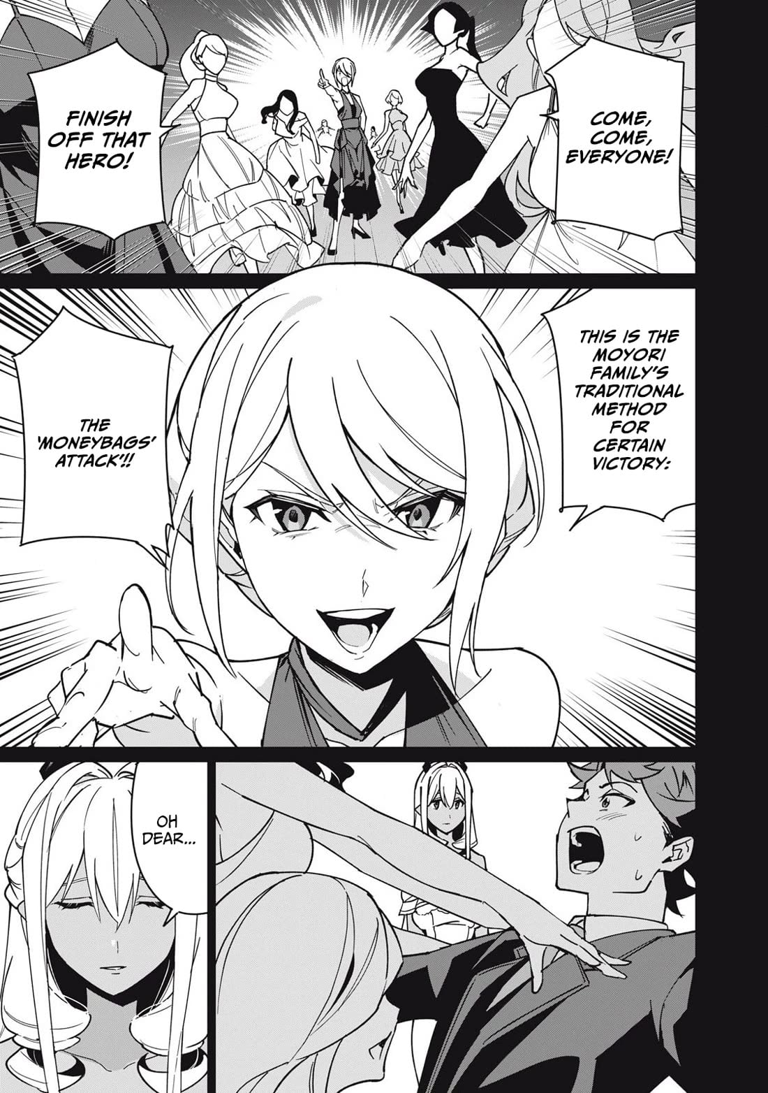 Biryuu Enshoutan ~Jikokouteikan ga Gekitei na Dragon-kyuu Bishoujo Maou o, Yuusha ga Icharabu de Taijisuru Ohanashi~ Chapter 58 - Page 14