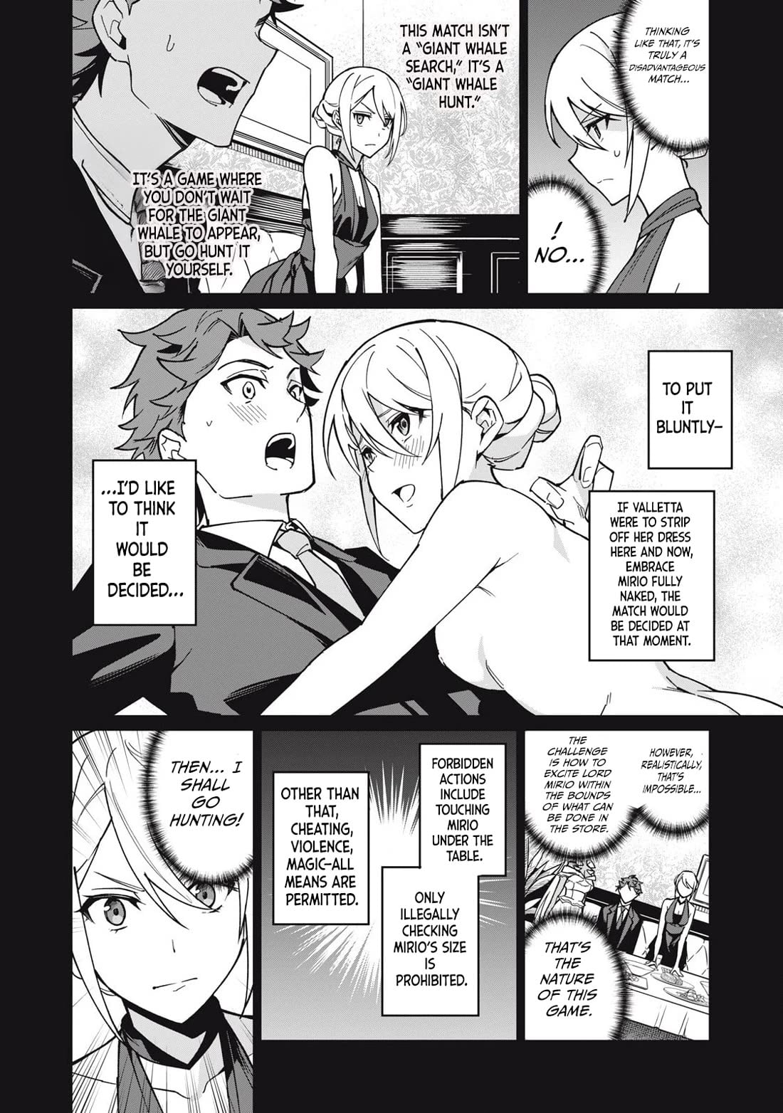 Biryuu Enshoutan ~Jikokouteikan ga Gekitei na Dragon-kyuu Bishoujo Maou o, Yuusha ga Icharabu de Taijisuru Ohanashi~ Chapter 58 - Page 3