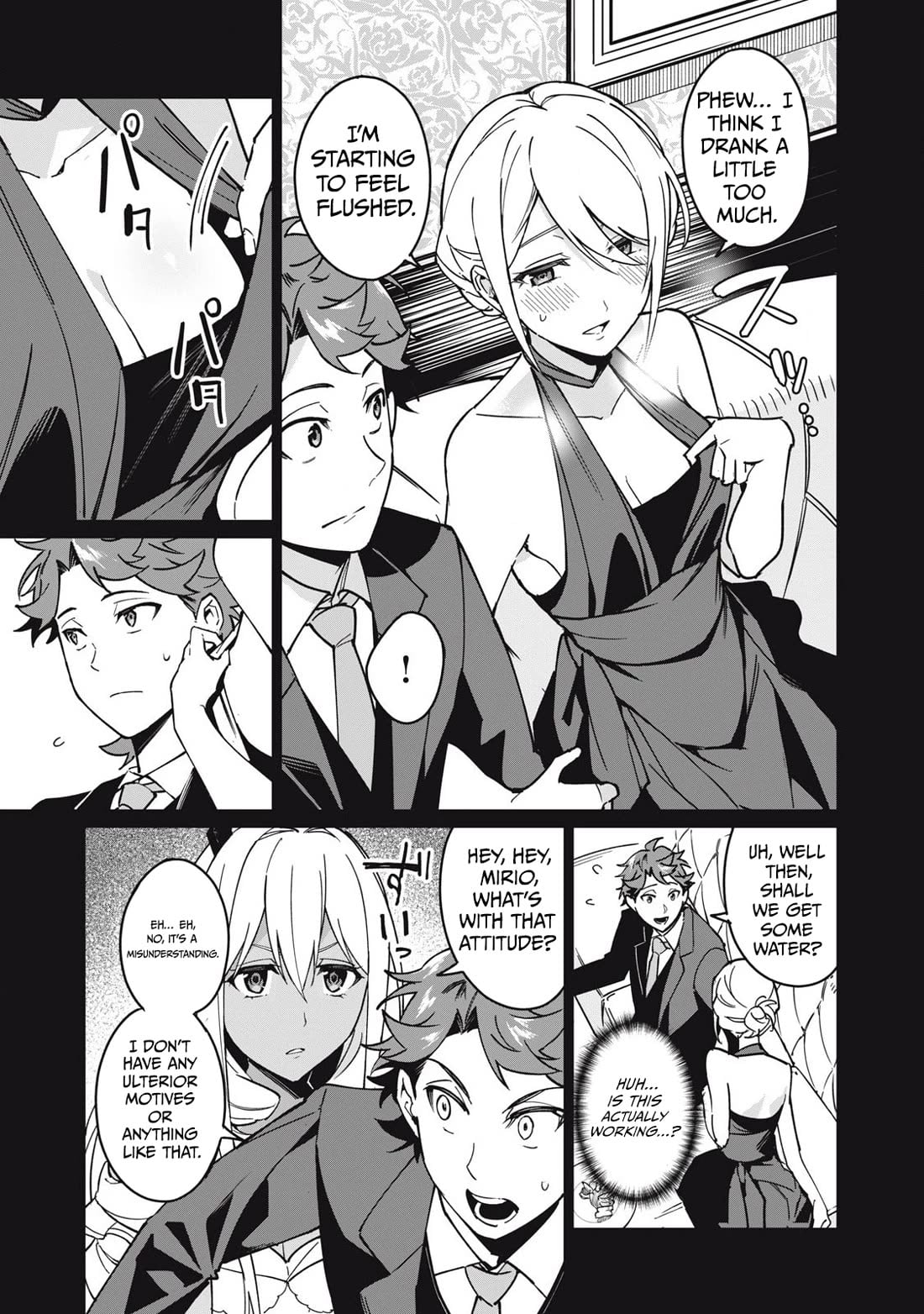 Biryuu Enshoutan ~Jikokouteikan ga Gekitei na Dragon-kyuu Bishoujo Maou o, Yuusha ga Icharabu de Taijisuru Ohanashi~ Chapter 58 - Page 4