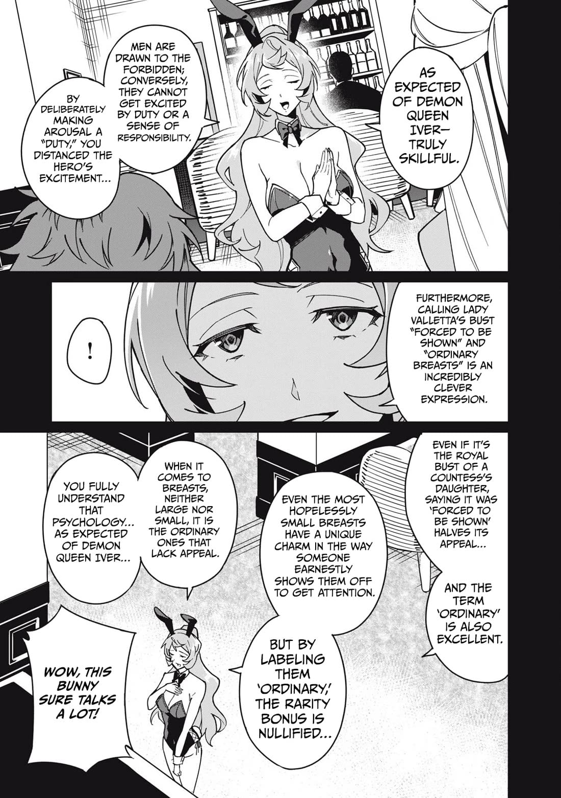 Biryuu Enshoutan ~Jikokouteikan ga Gekitei na Dragon-kyuu Bishoujo Maou o, Yuusha ga Icharabu de Taijisuru Ohanashi~ Chapter 58 - Page 6