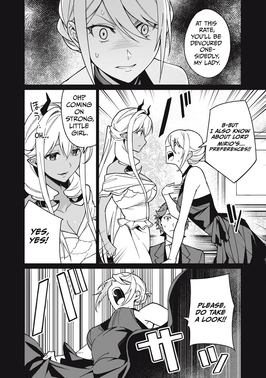 Biryuu Enshoutan ~Jikokouteikan ga Gekitei na Dragon-kyuu Bishoujo Maou o, Yuusha ga Icharabu de Taijisuru Ohanashi~ Chapter 58 - Page 7