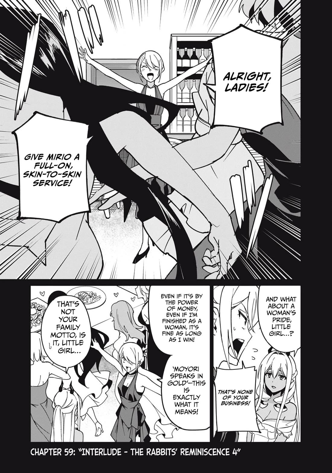 Biryuu Enshoutan ~Jikokouteikan ga Gekitei na Dragon-kyuu Bishoujo Maou o, Yuusha ga Icharabu de Taijisuru Ohanashi~ Chapter 59 - Page 2