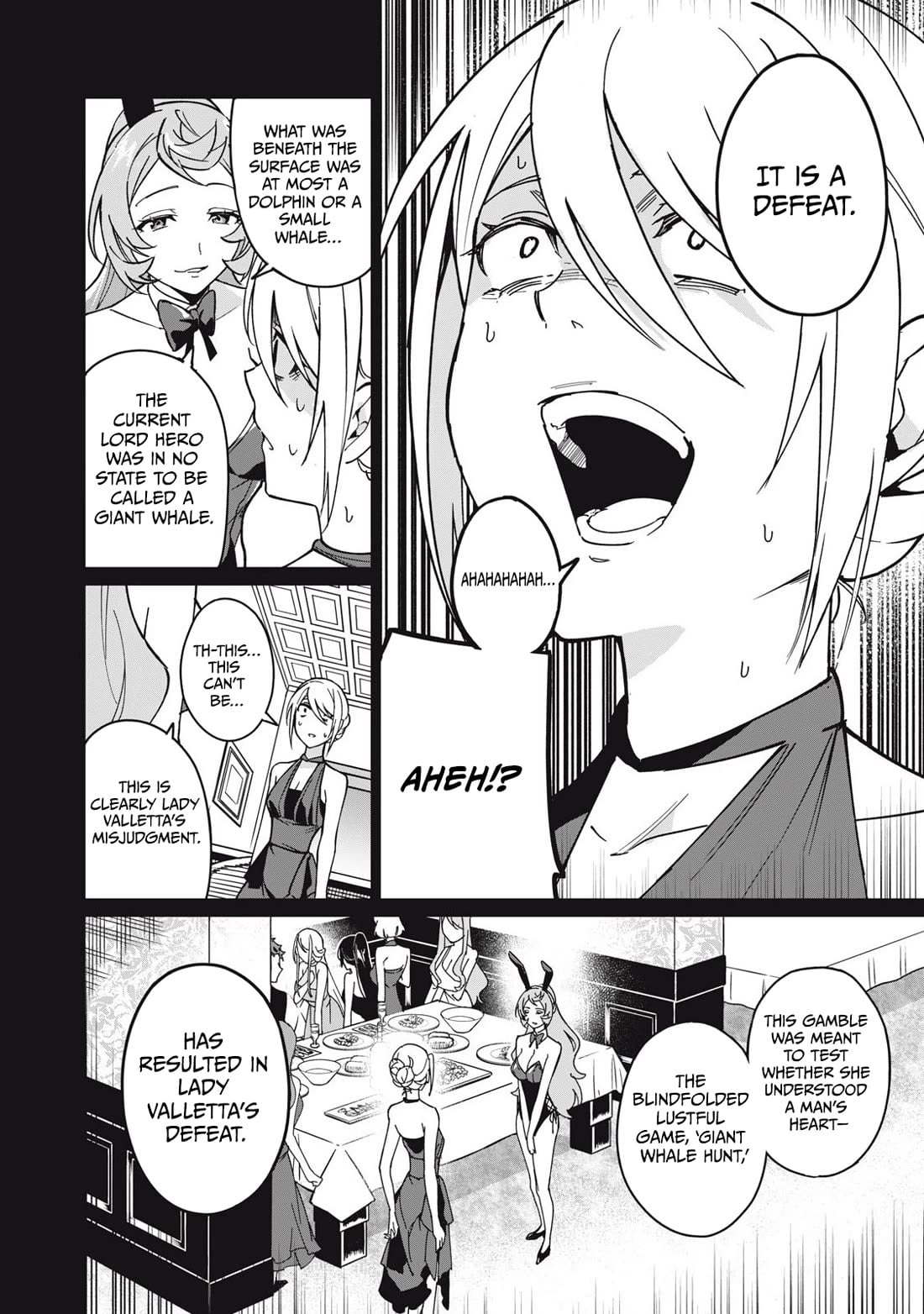 Biryuu Enshoutan ~Jikokouteikan ga Gekitei na Dragon-kyuu Bishoujo Maou o, Yuusha ga Icharabu de Taijisuru Ohanashi~ Chapter 59 - Page 5