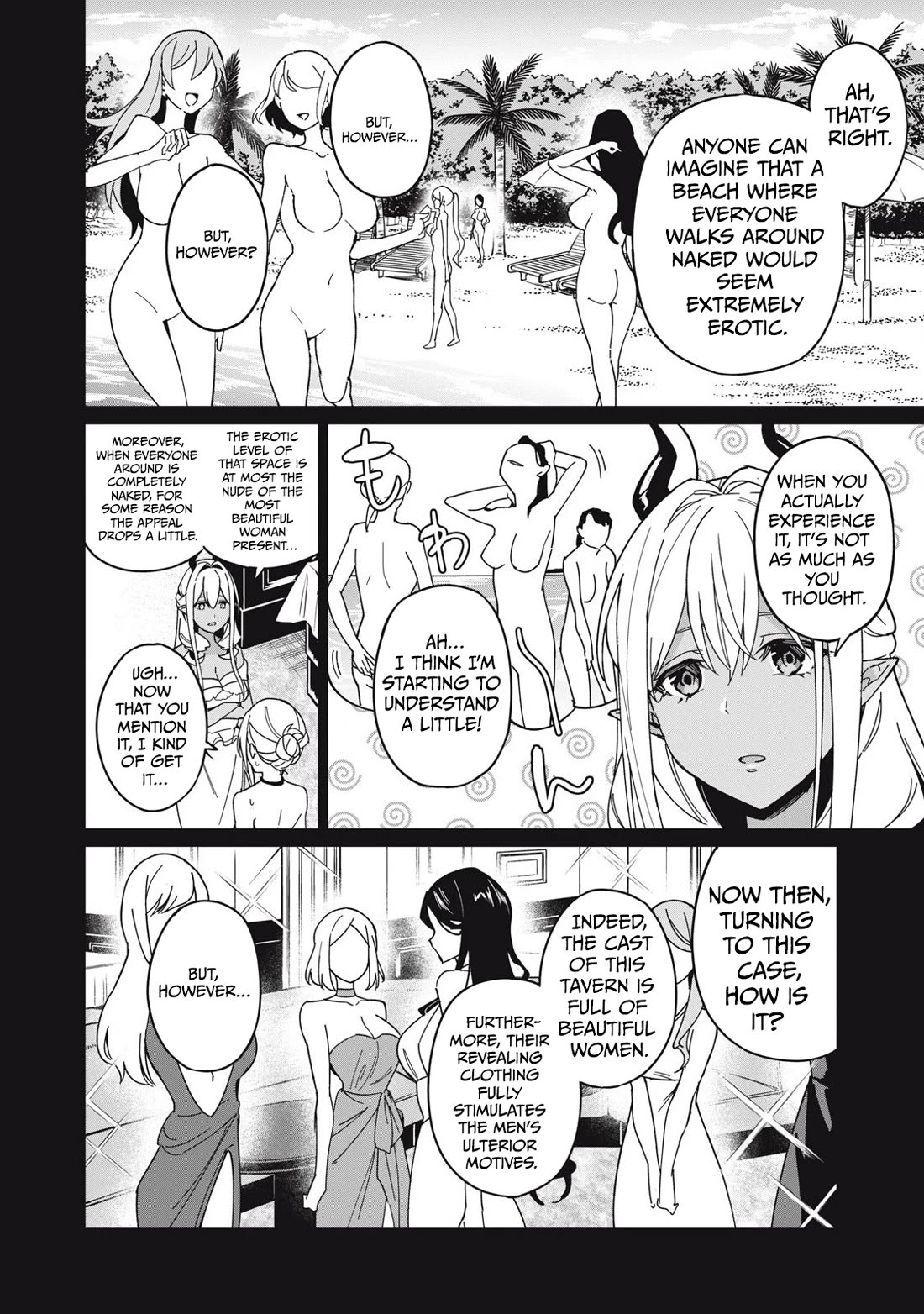 Biryuu Enshoutan ~Jikokouteikan ga Gekitei na Dragon-kyuu Bishoujo Maou o, Yuusha ga Icharabu de Taijisuru Ohanashi~ Chapter 59 - Page 7