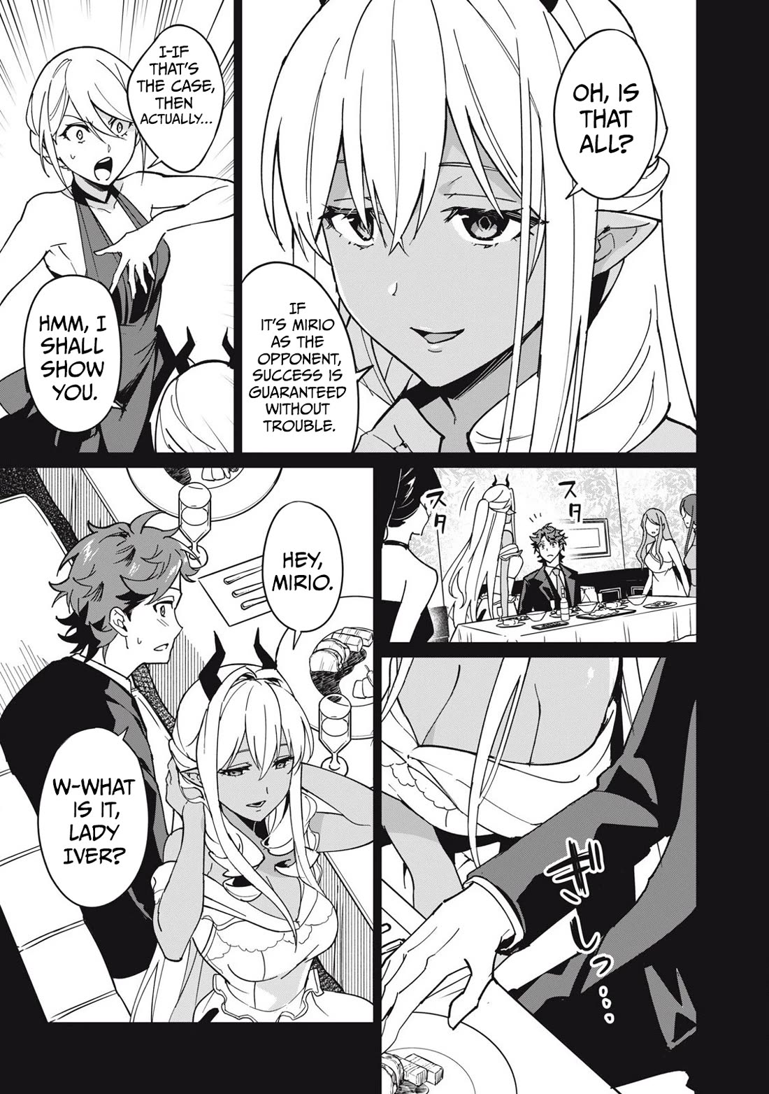 Biryuu Enshoutan ~Jikokouteikan ga Gekitei na Dragon-kyuu Bishoujo Maou o, Yuusha ga Icharabu de Taijisuru Ohanashi~ Chapter 59 - Page 10