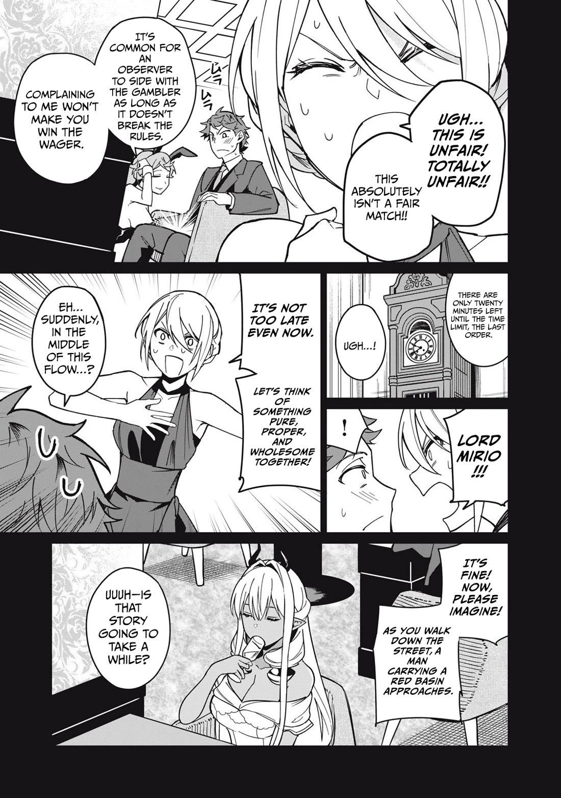 Biryuu Enshoutan ~Jikokouteikan ga Gekitei na Dragon-kyuu Bishoujo Maou o, Yuusha ga Icharabu de Taijisuru Ohanashi~ Chapter 60 - Page 14