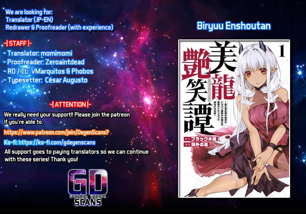 Biryuu Enshoutan ~Jikokouteikan ga Gekitei na Dragon-kyuu Bishoujo Maou o, Yuusha ga Icharabu de Taijisuru Ohanashi~ Chapter 9 - Page 1
