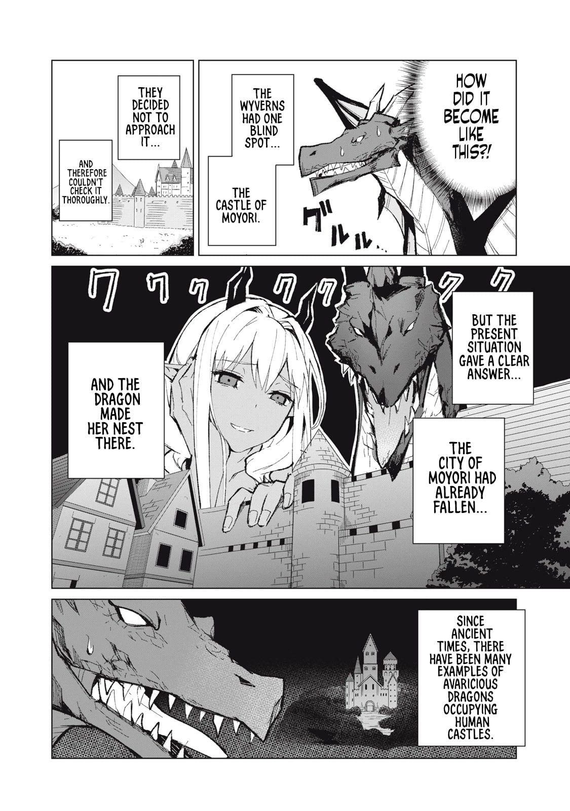 Biryuu Enshoutan ~Jikokouteikan ga Gekitei na Dragon-kyuu Bishoujo Maou o, Yuusha ga Icharabu de Taijisuru Ohanashi~ Chapter 9 - Page 5