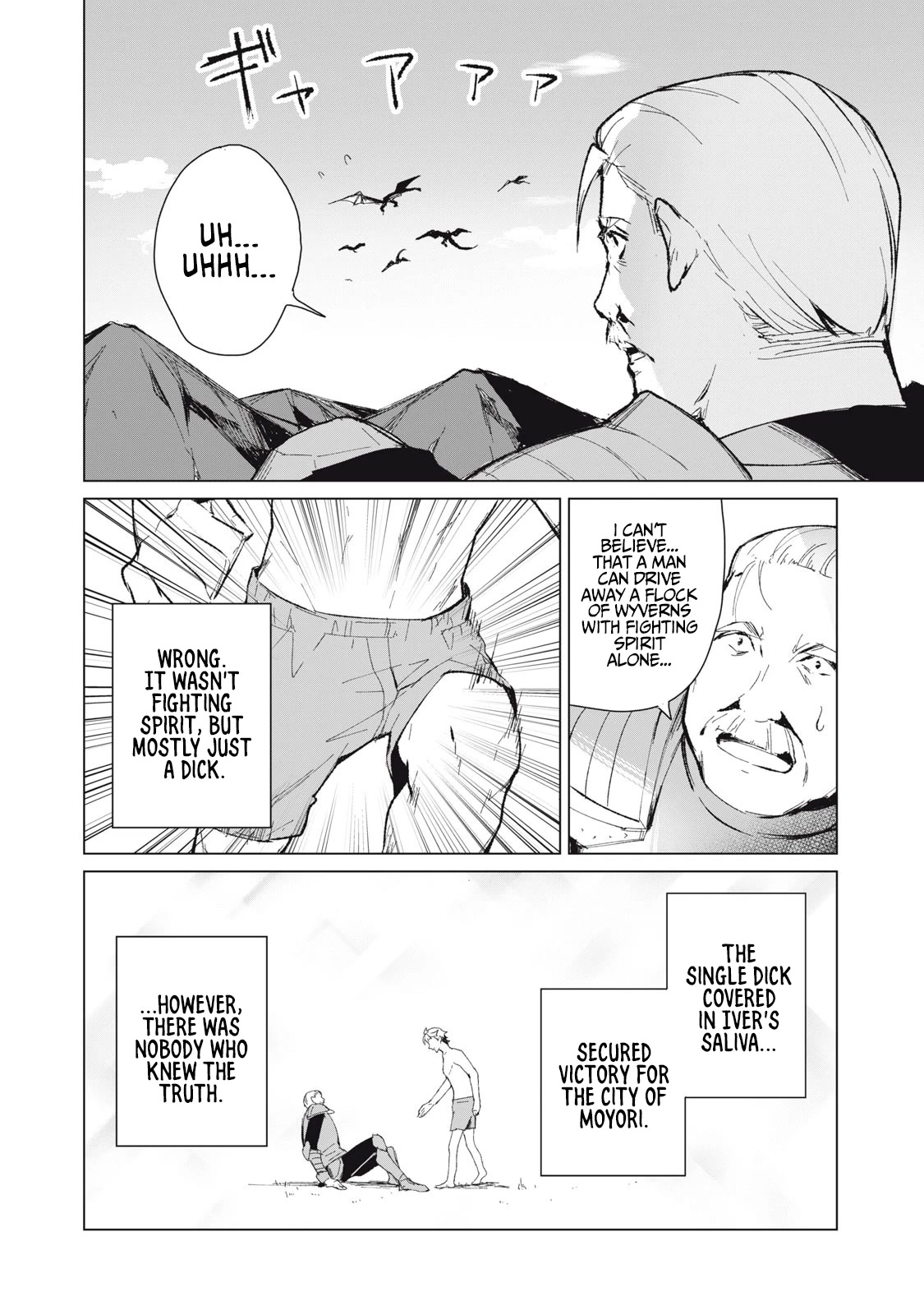 Biryuu Enshoutan ~Jikokouteikan ga Gekitei na Dragon-kyuu Bishoujo Maou o, Yuusha ga Icharabu de Taijisuru Ohanashi~ Chapter 9 - Page 7