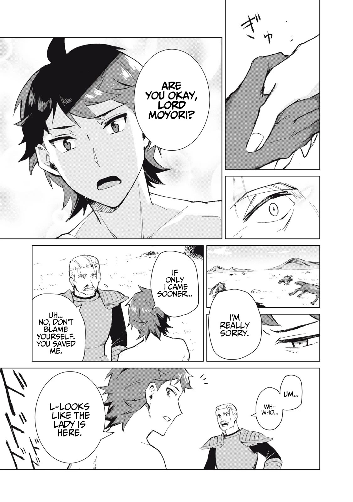 Biryuu Enshoutan ~Jikokouteikan ga Gekitei na Dragon-kyuu Bishoujo Maou o, Yuusha ga Icharabu de Taijisuru Ohanashi~ Chapter 9 - Page 8