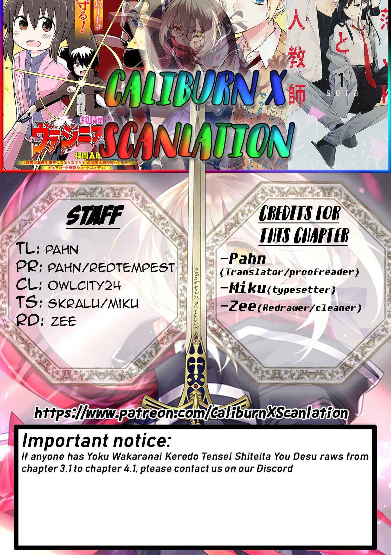 Bishoujo ni Natta kedo, Netoge Haijin Yattemasu Chapter 1 - Page 1